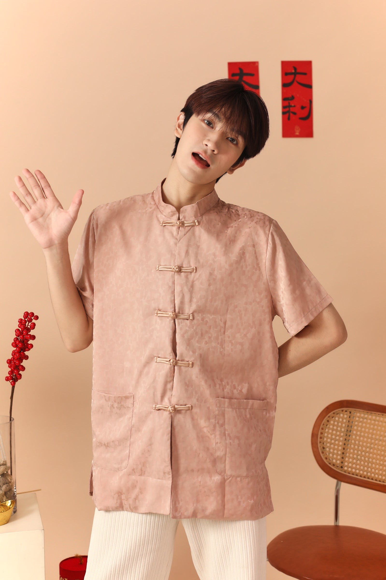 Lucky Cheongsam Top (Defect)