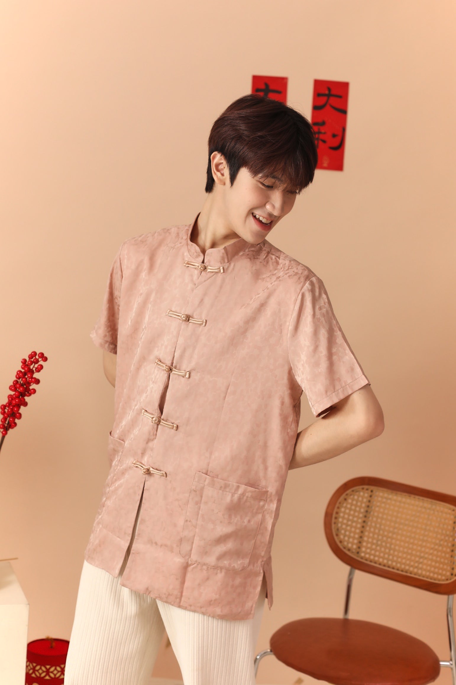 Lucky Cheongsam Top (Defect)