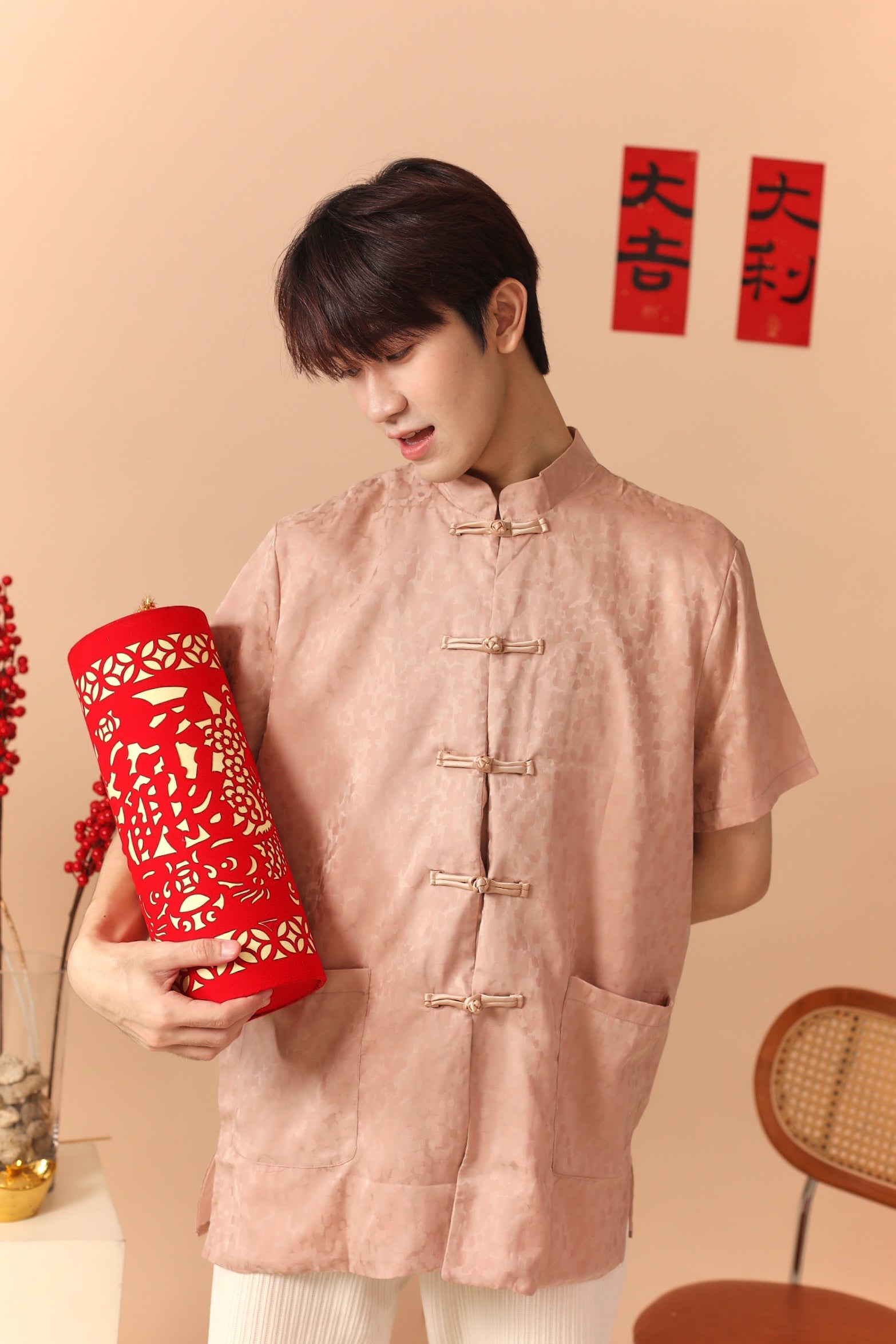 Lucky Cheongsam Top