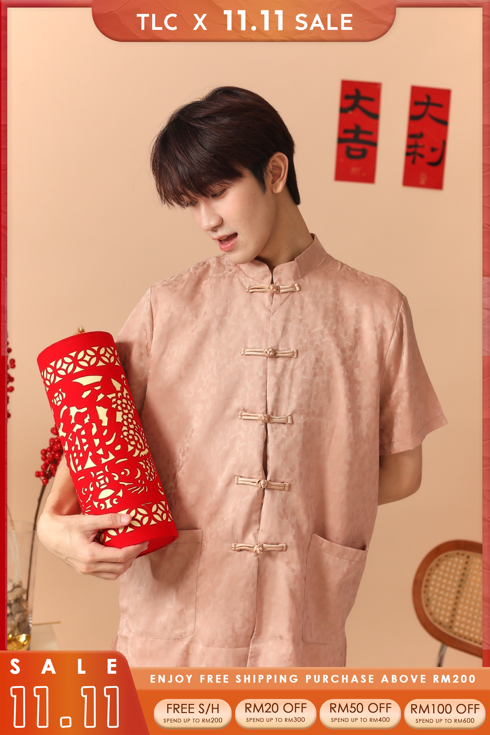 Lucky Cheongsam Top