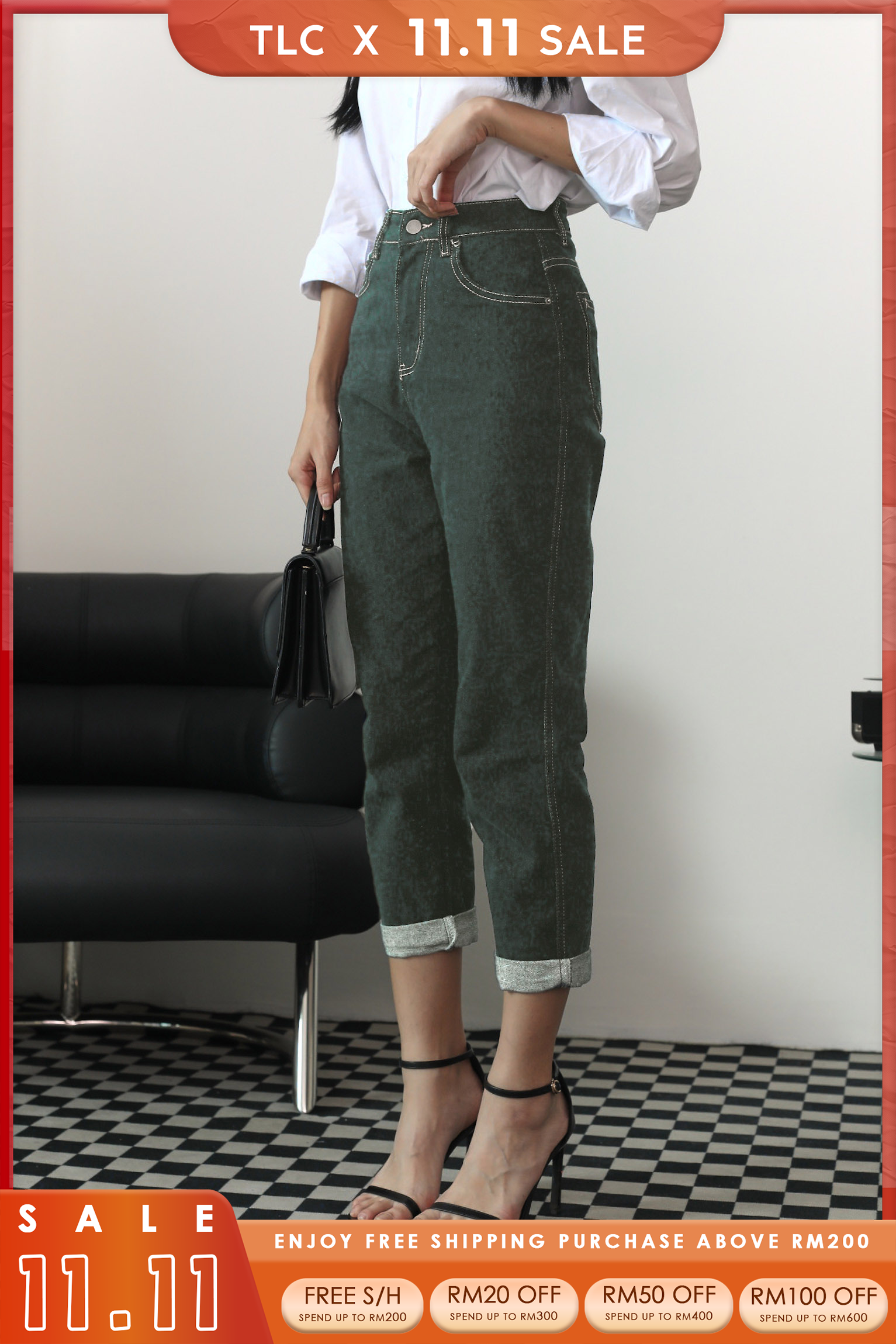 Jett Denim Pants