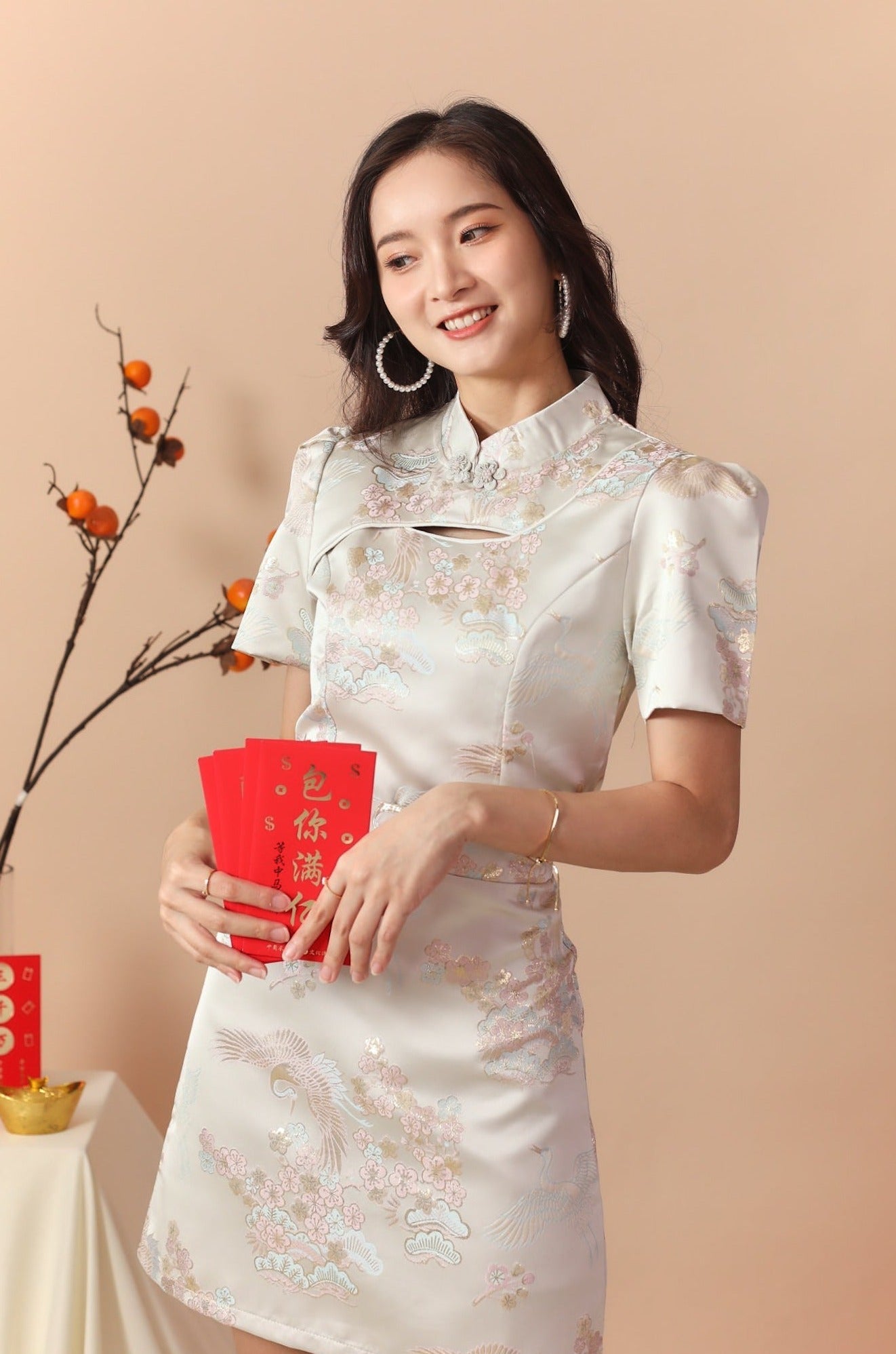 Xiu Yan Cheongsam Top - Cheongsam Beige