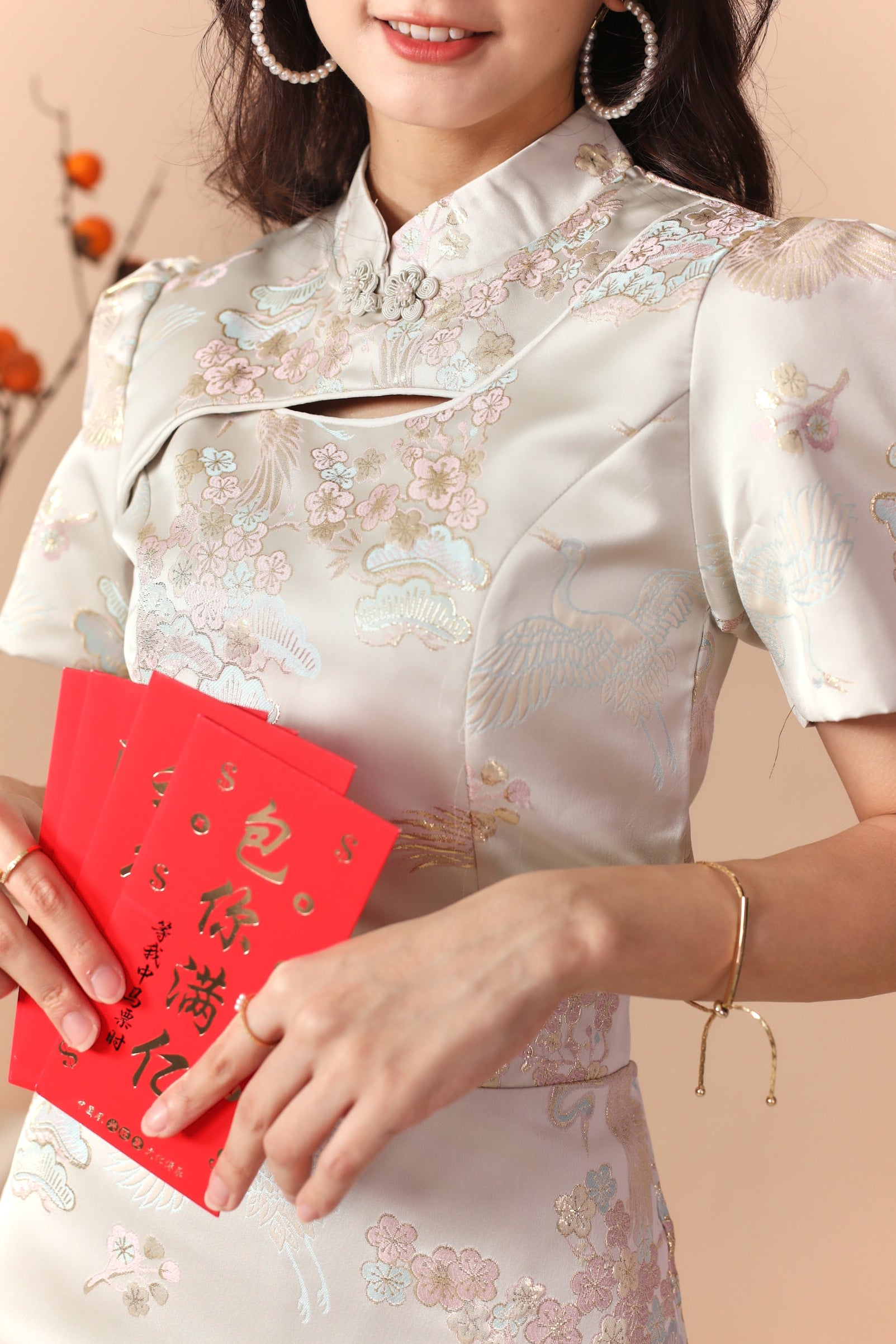 Xiu Yan Cheongsam Top