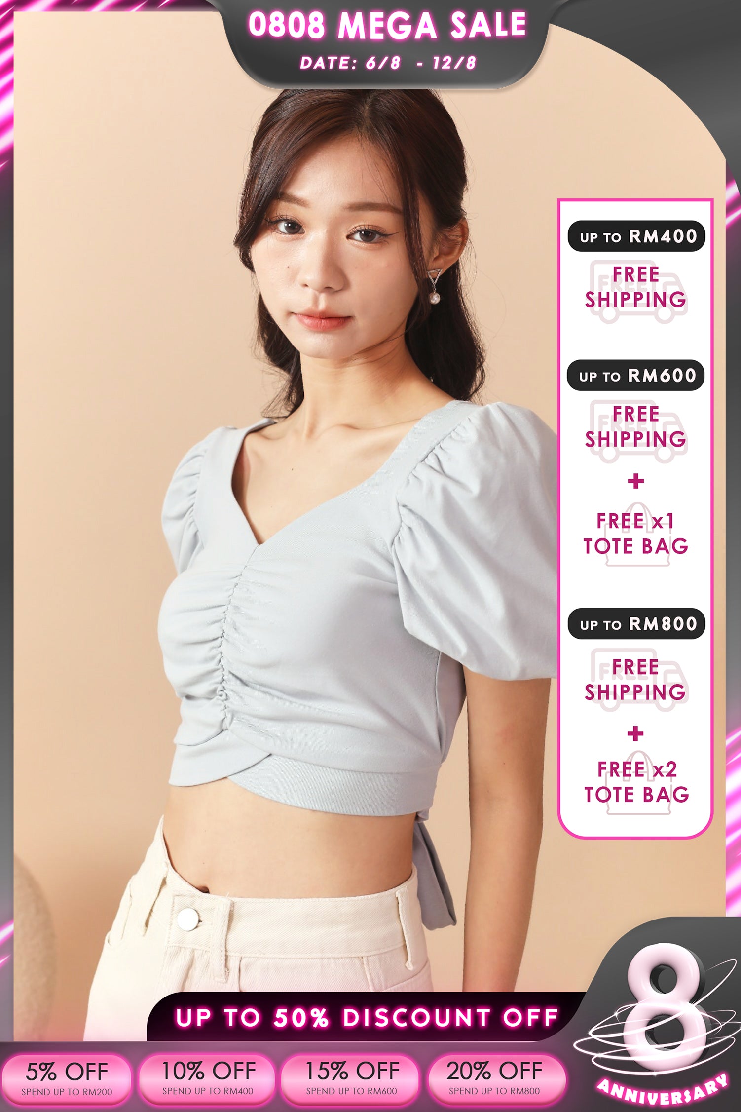 Artemis Top Sky Blue TLC Label