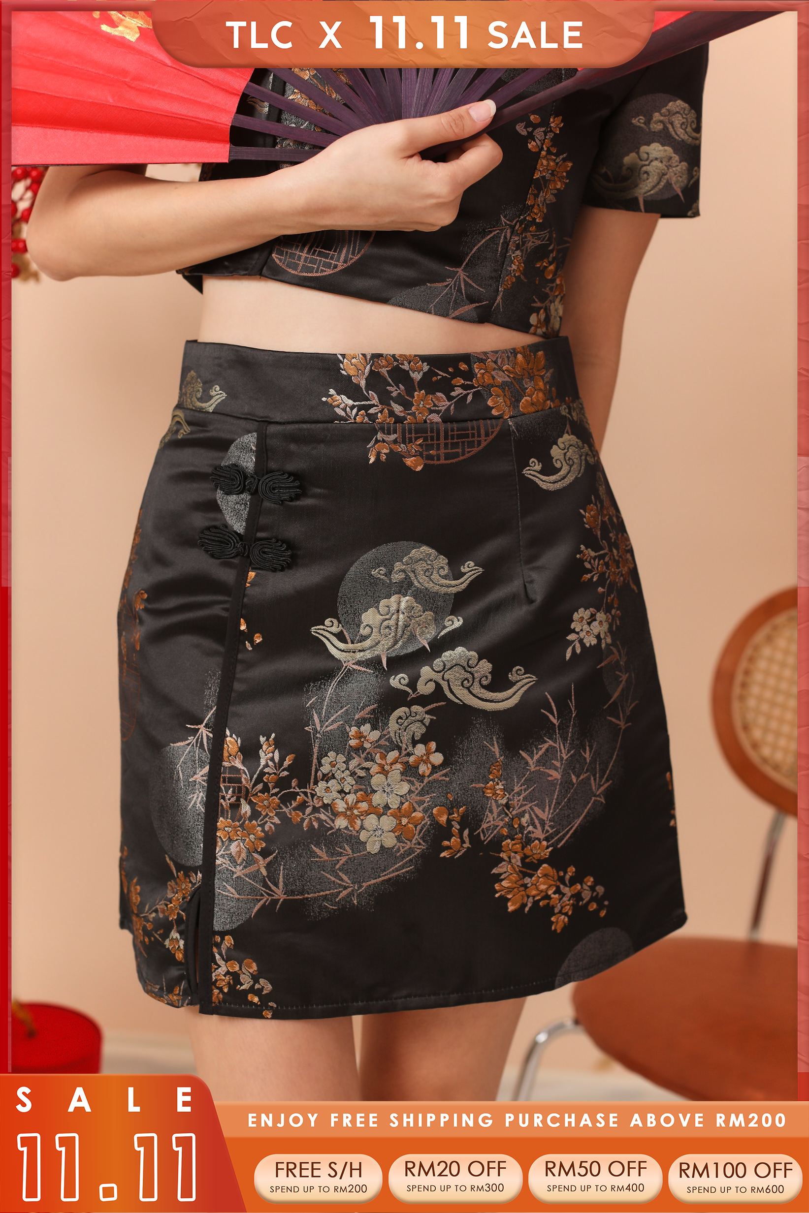 Bliss Cheongsam Skirt