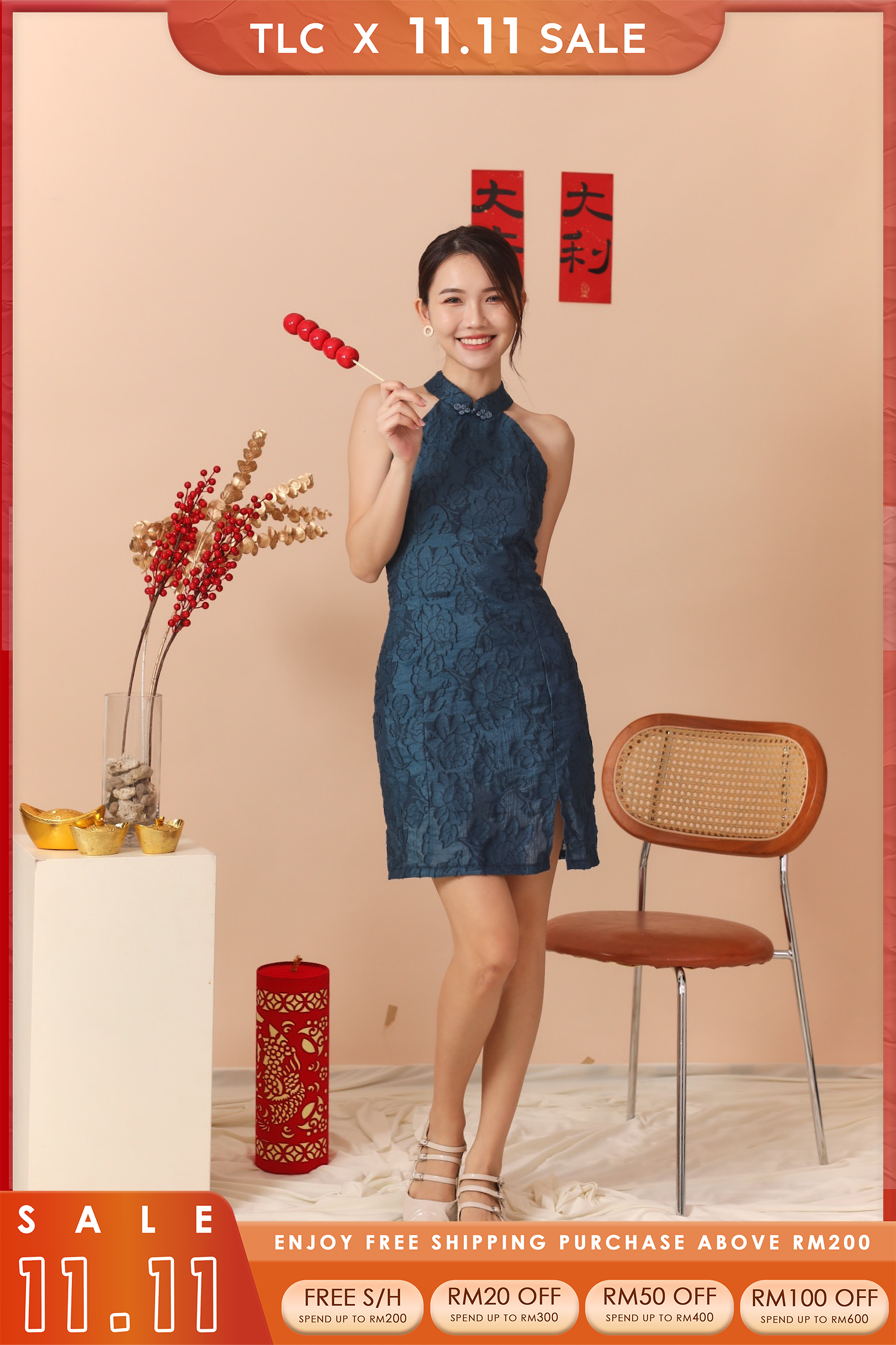 Bi Yu Cheongsam Dress