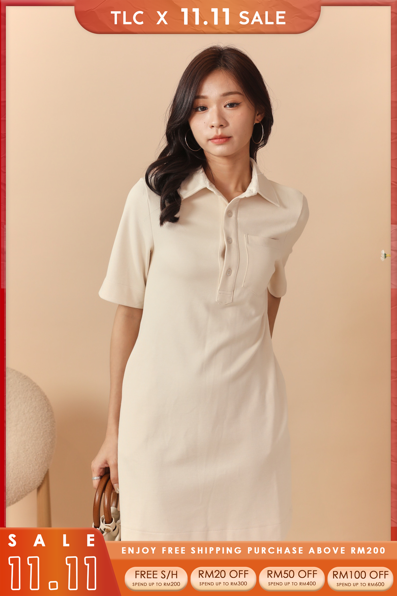 Melody Polo Dress