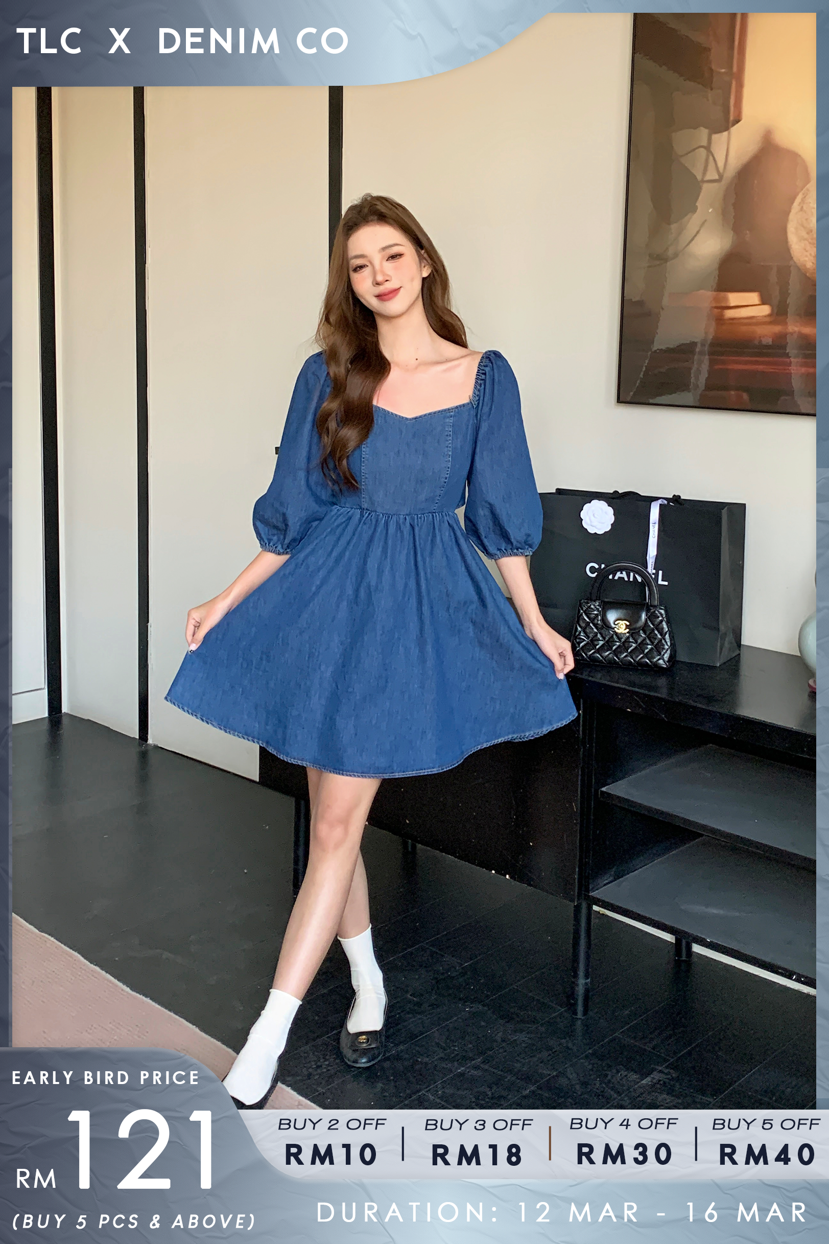 Anni Denim Dress