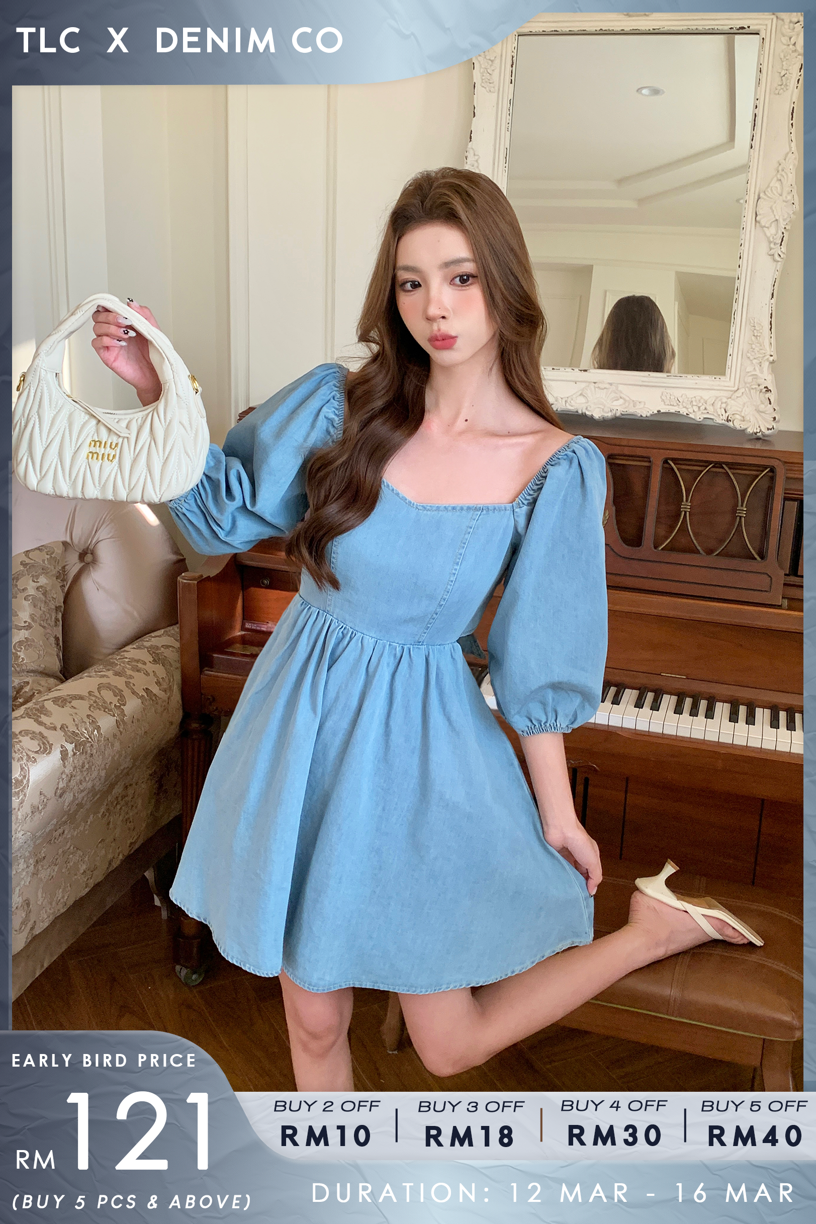 Anni Denim Dress