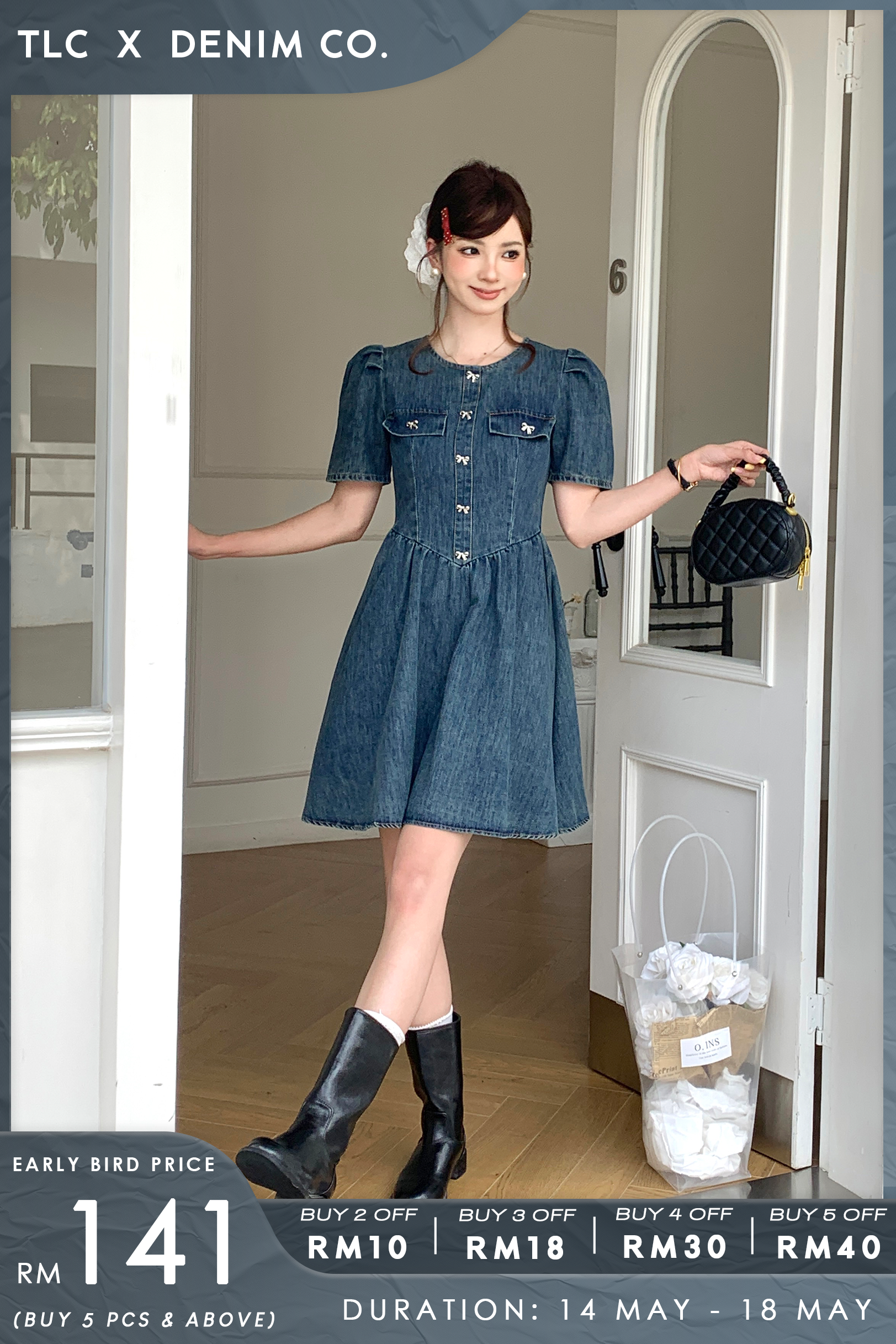 Candace Denim Dress