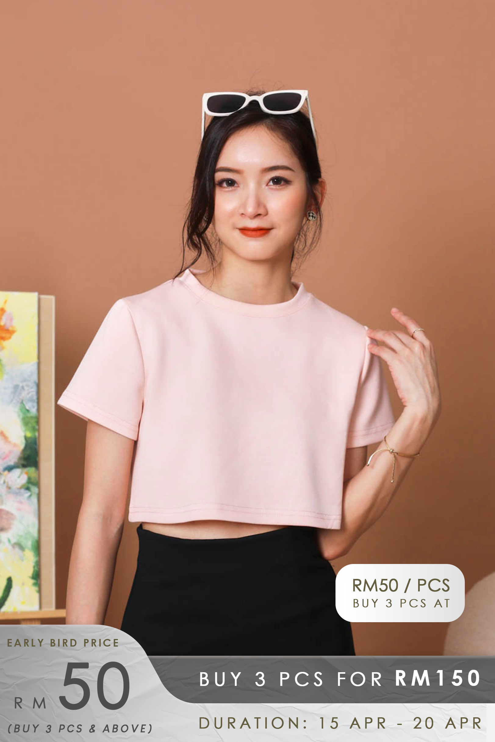 Basic Crop Top
