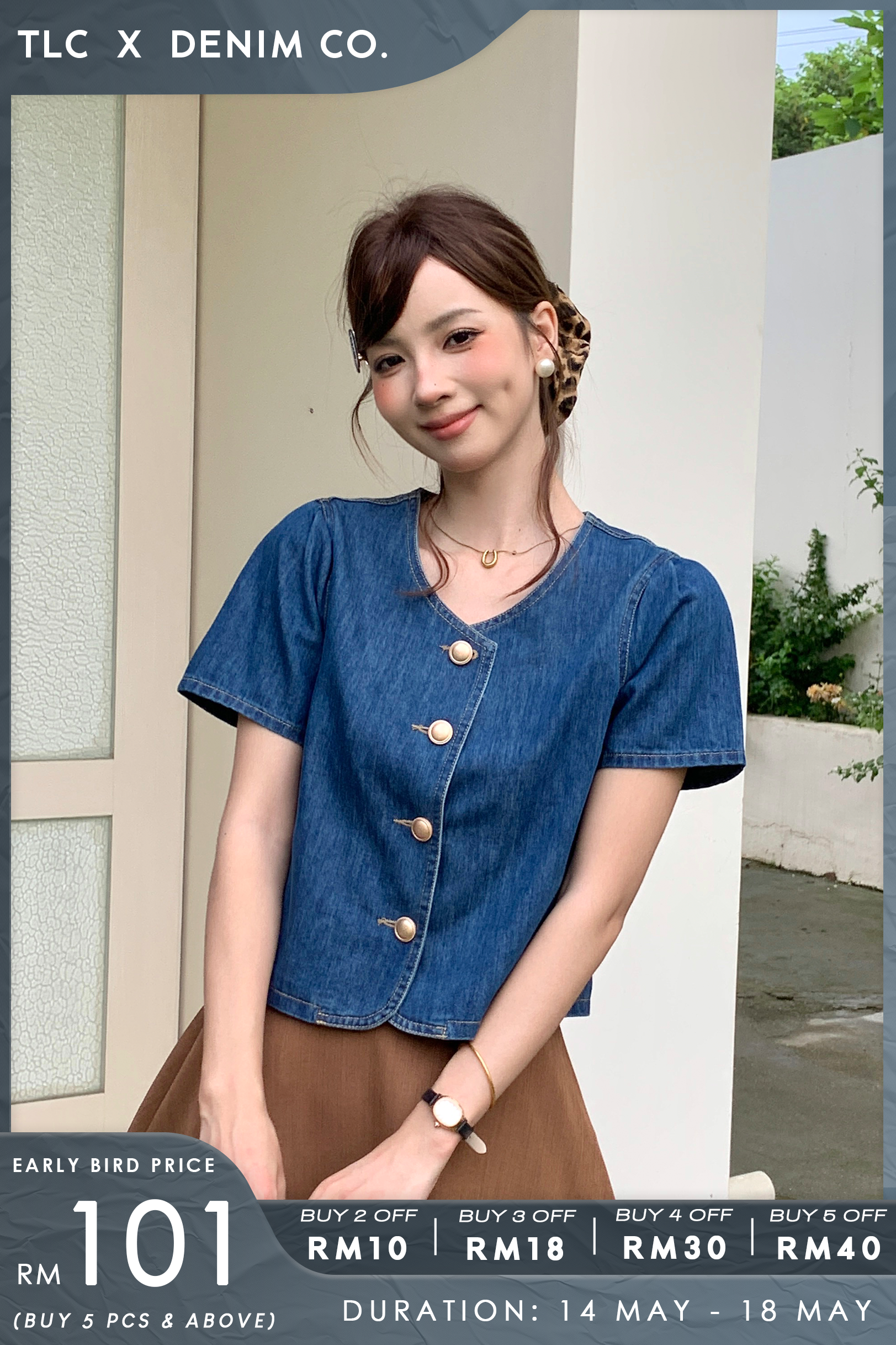 Cyno Denim Outer