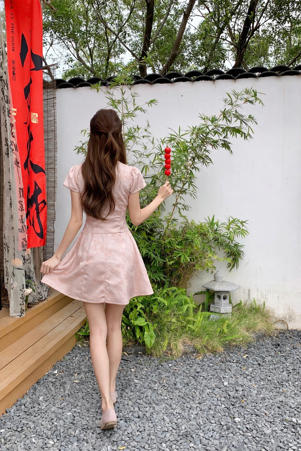 Hua Zhan Cheongsam Skirt