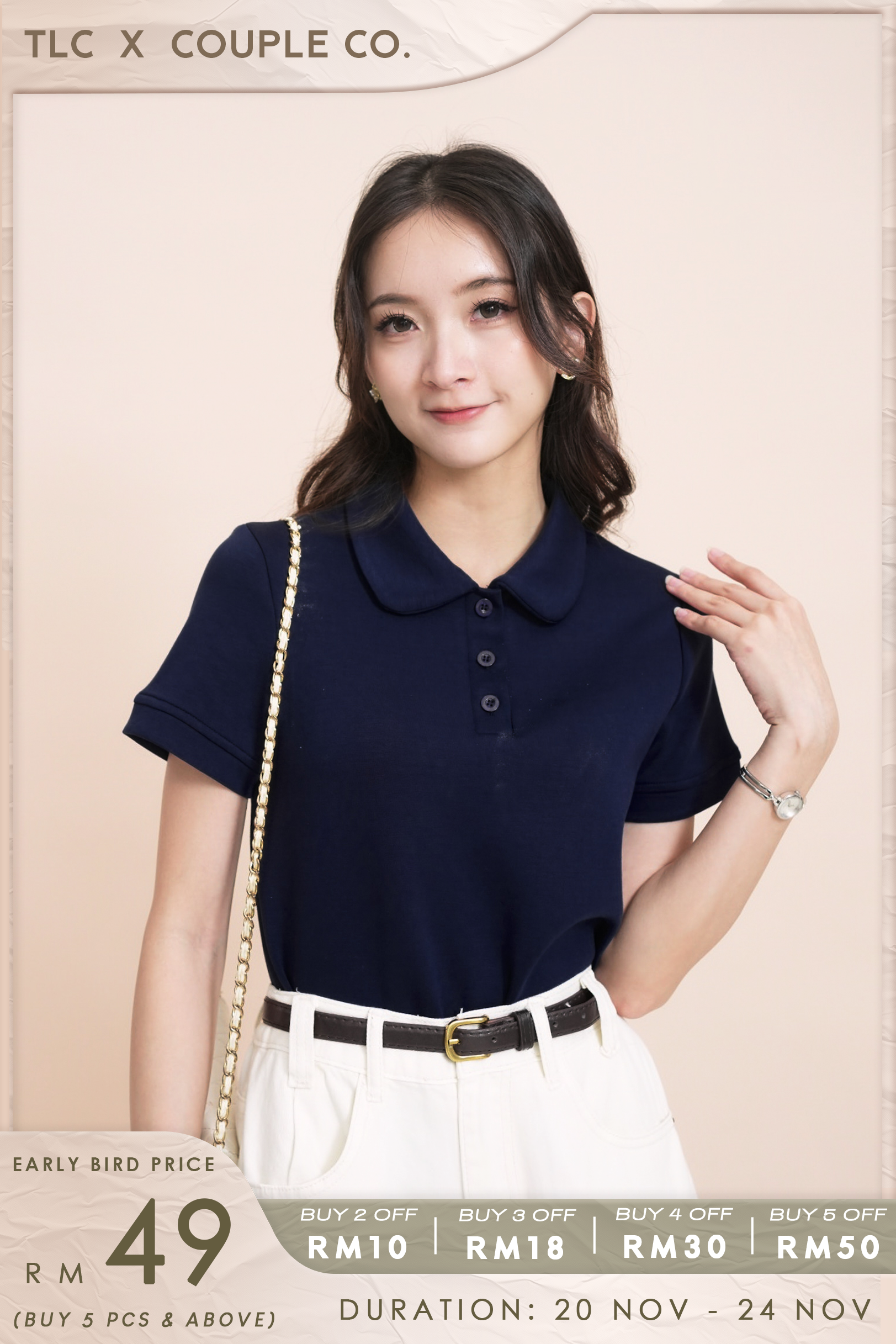 Daisy Polo Top