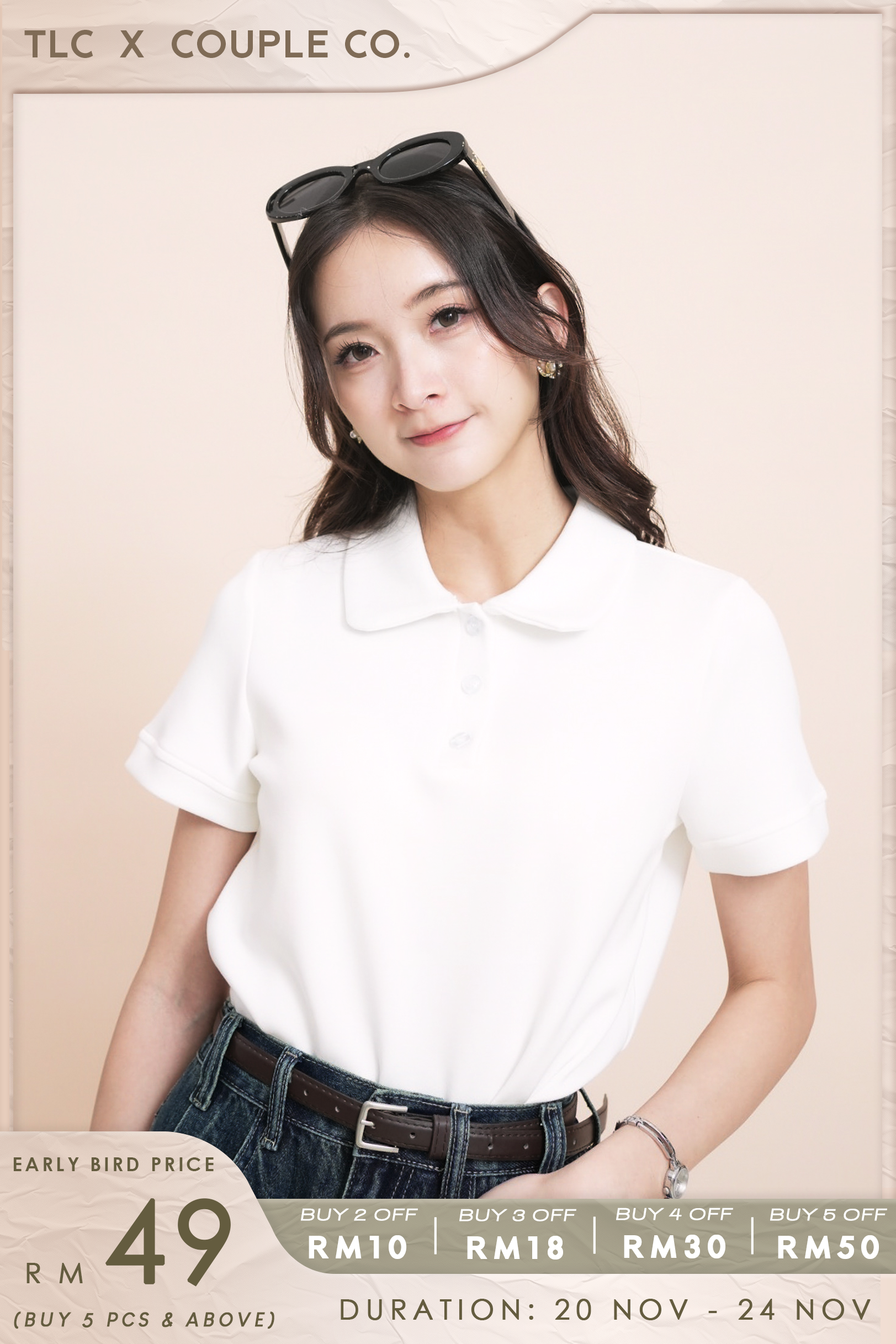 Daisy Polo Top