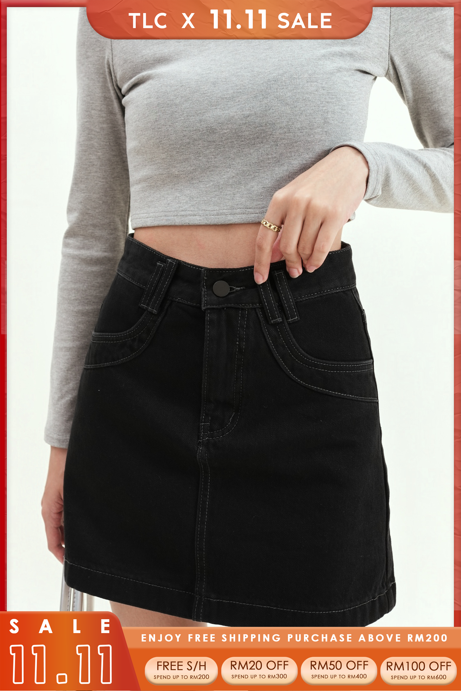 Josie Denim Skirt