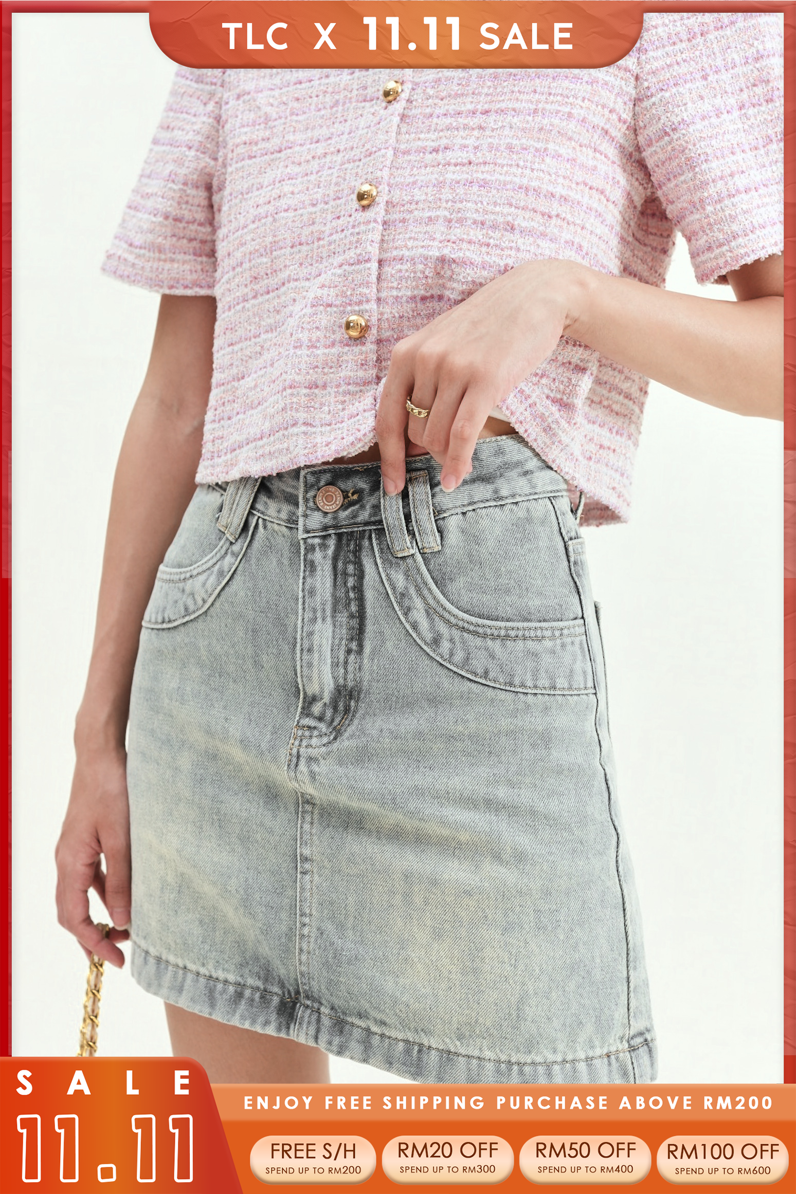 Josie Denim Skirt