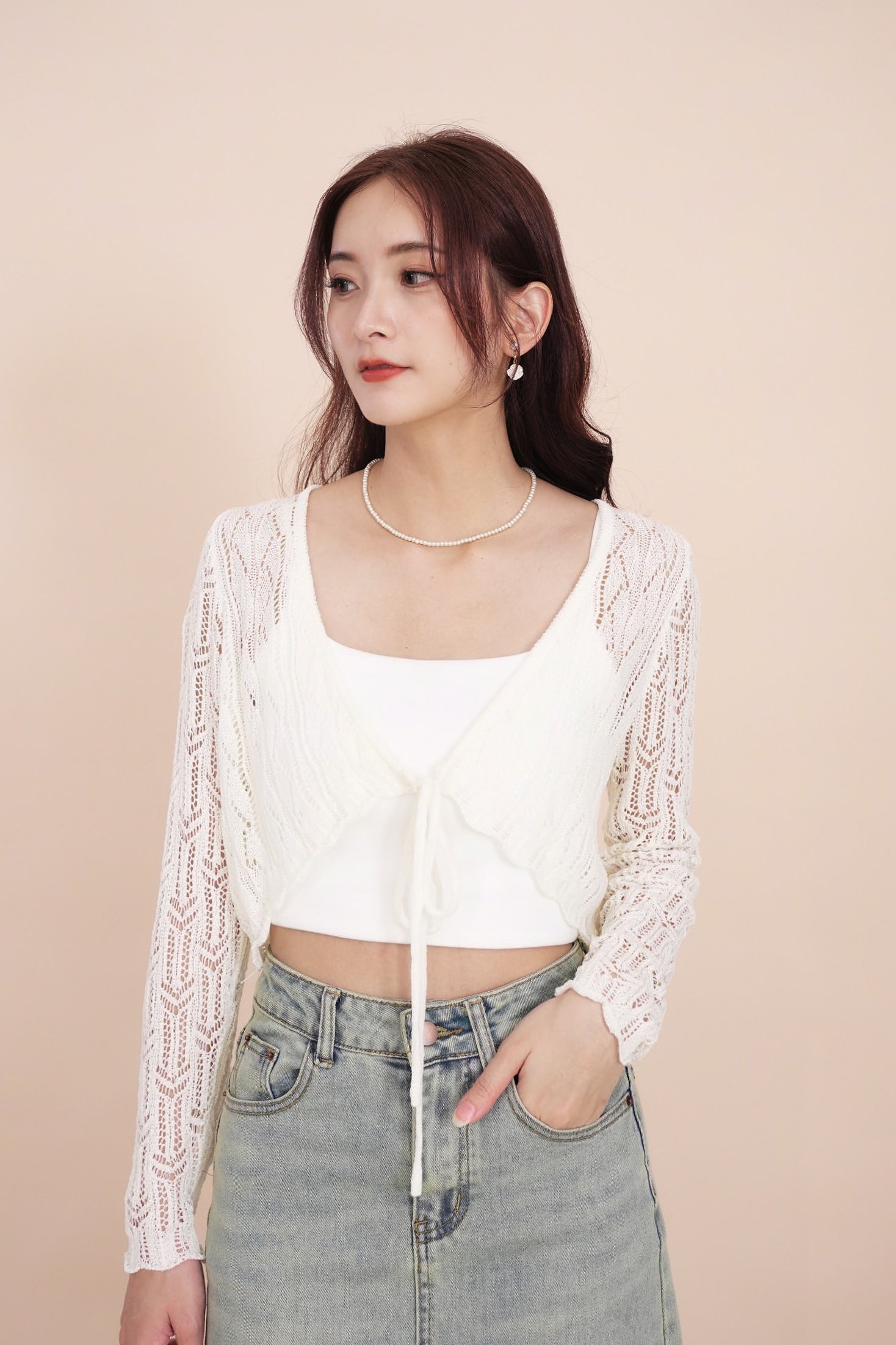 Elin Cardigan