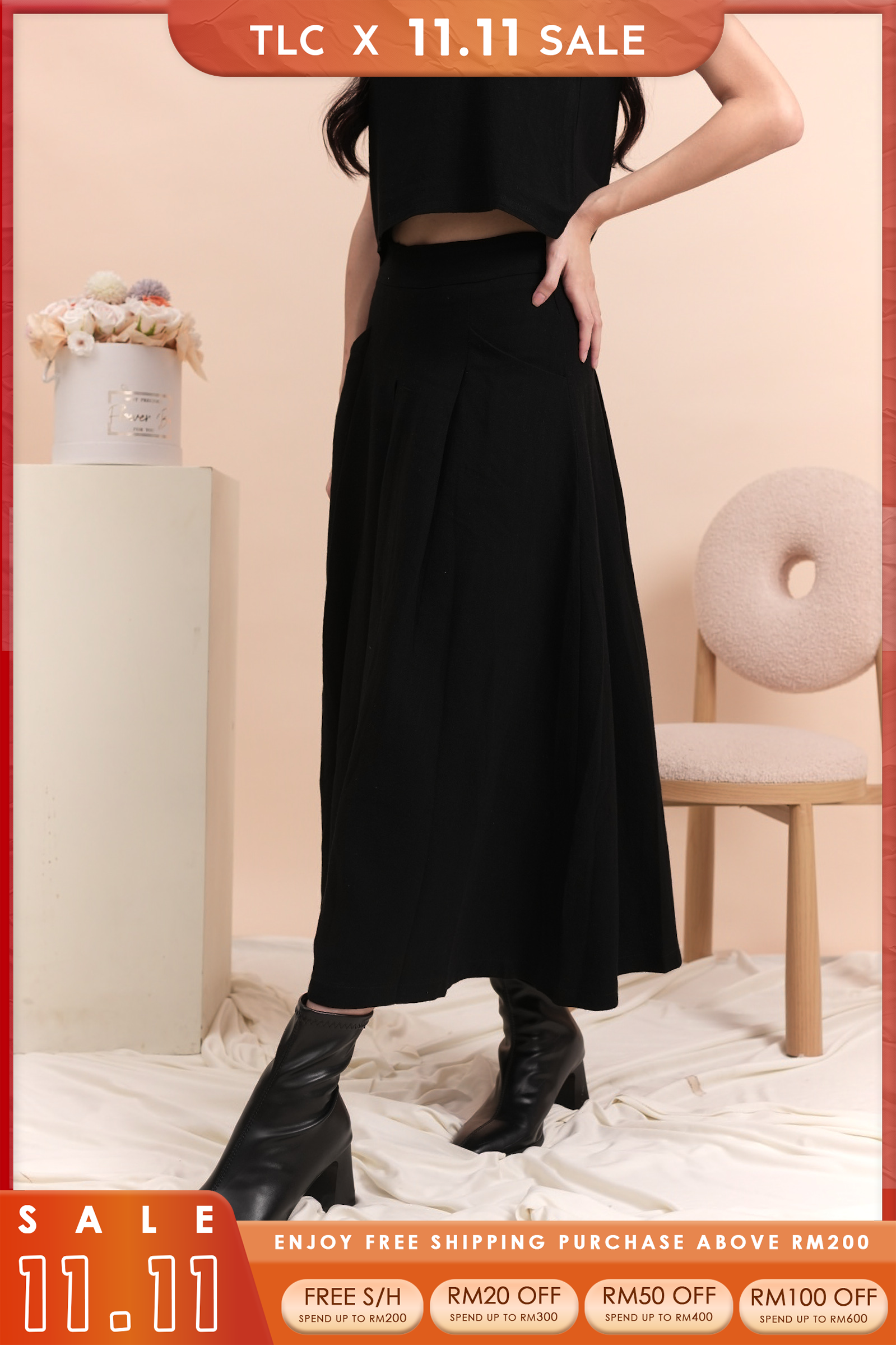 Jinni Skirt