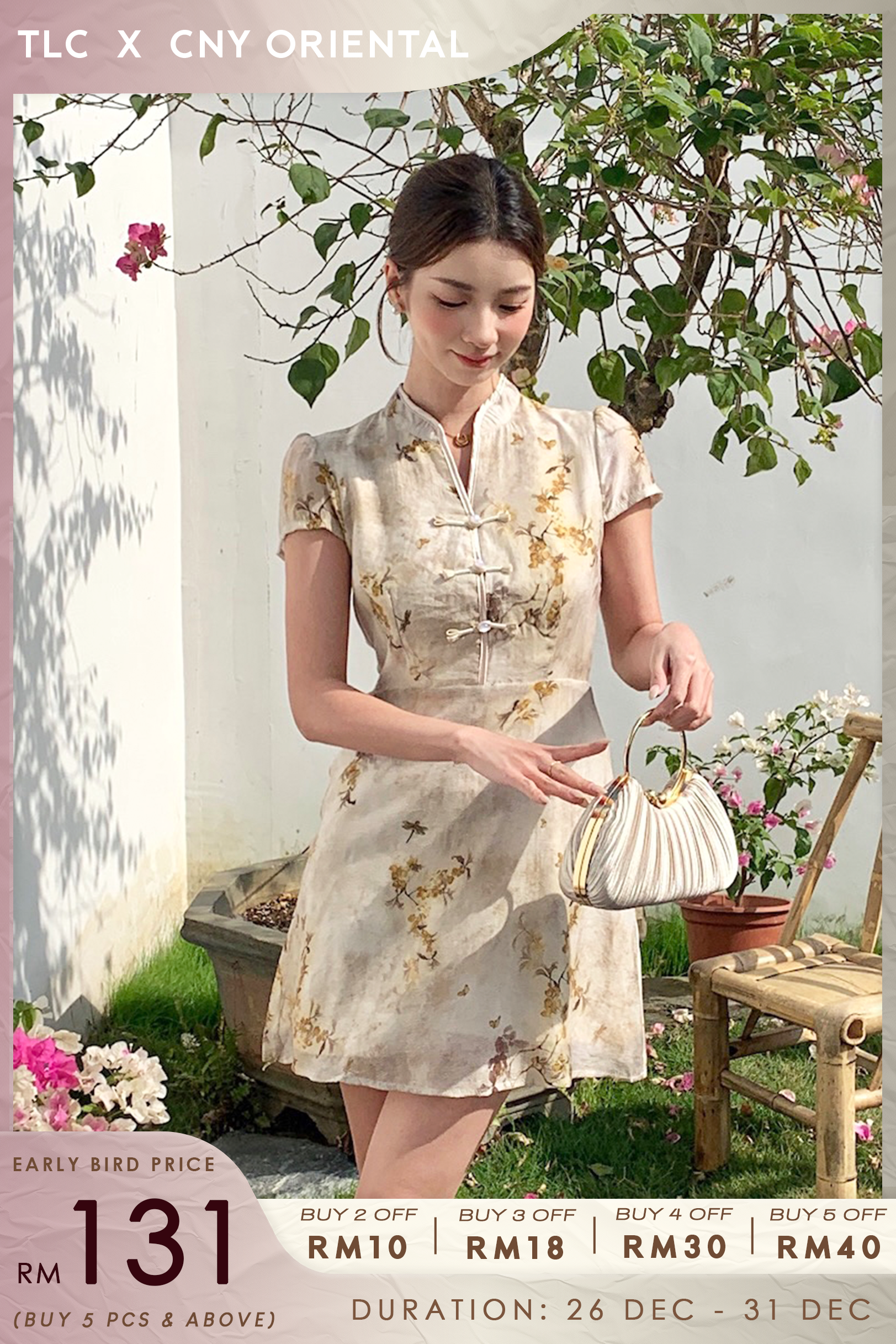 Hua Miao Cheongsam Dress