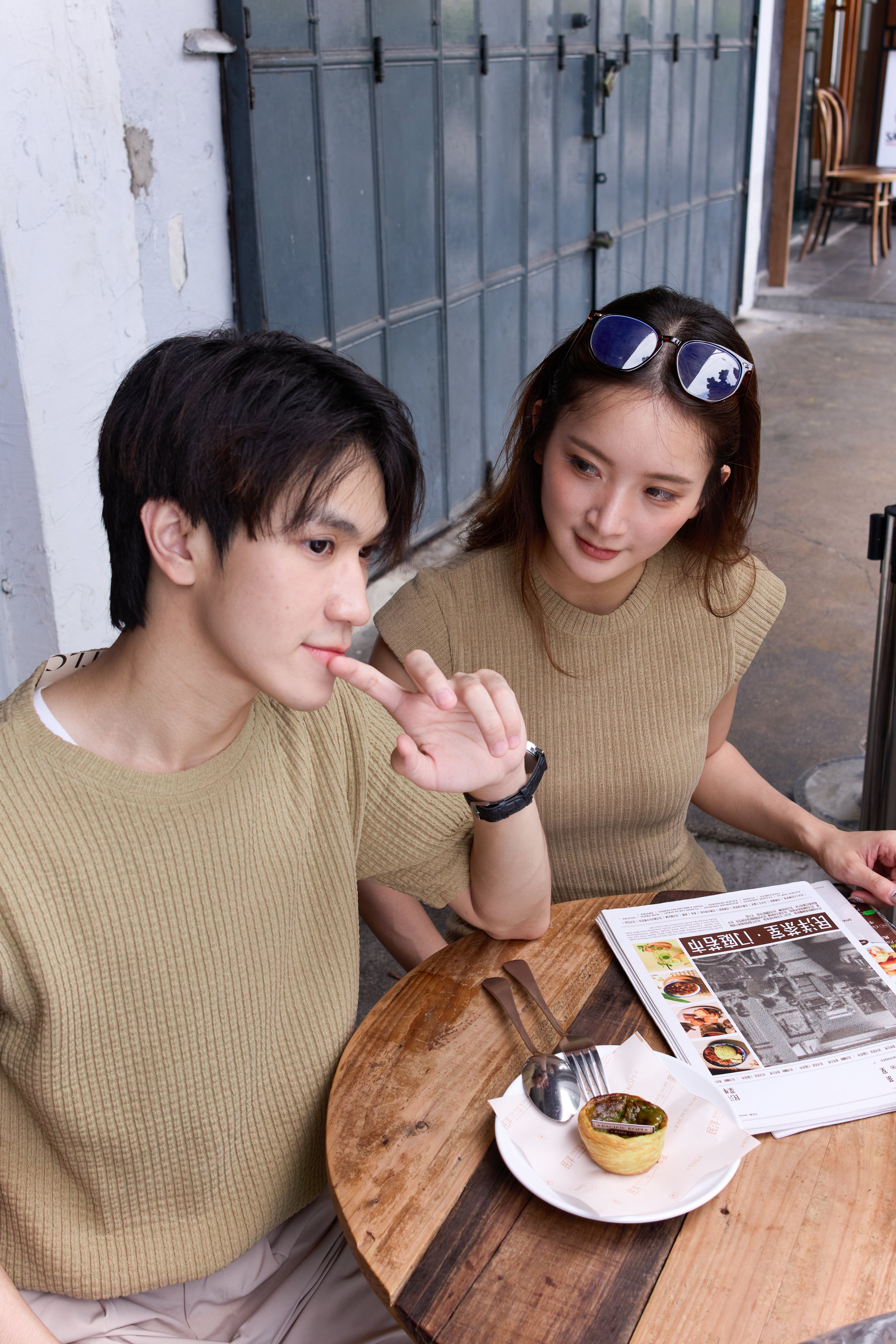 James Crew Neck T-Shirt