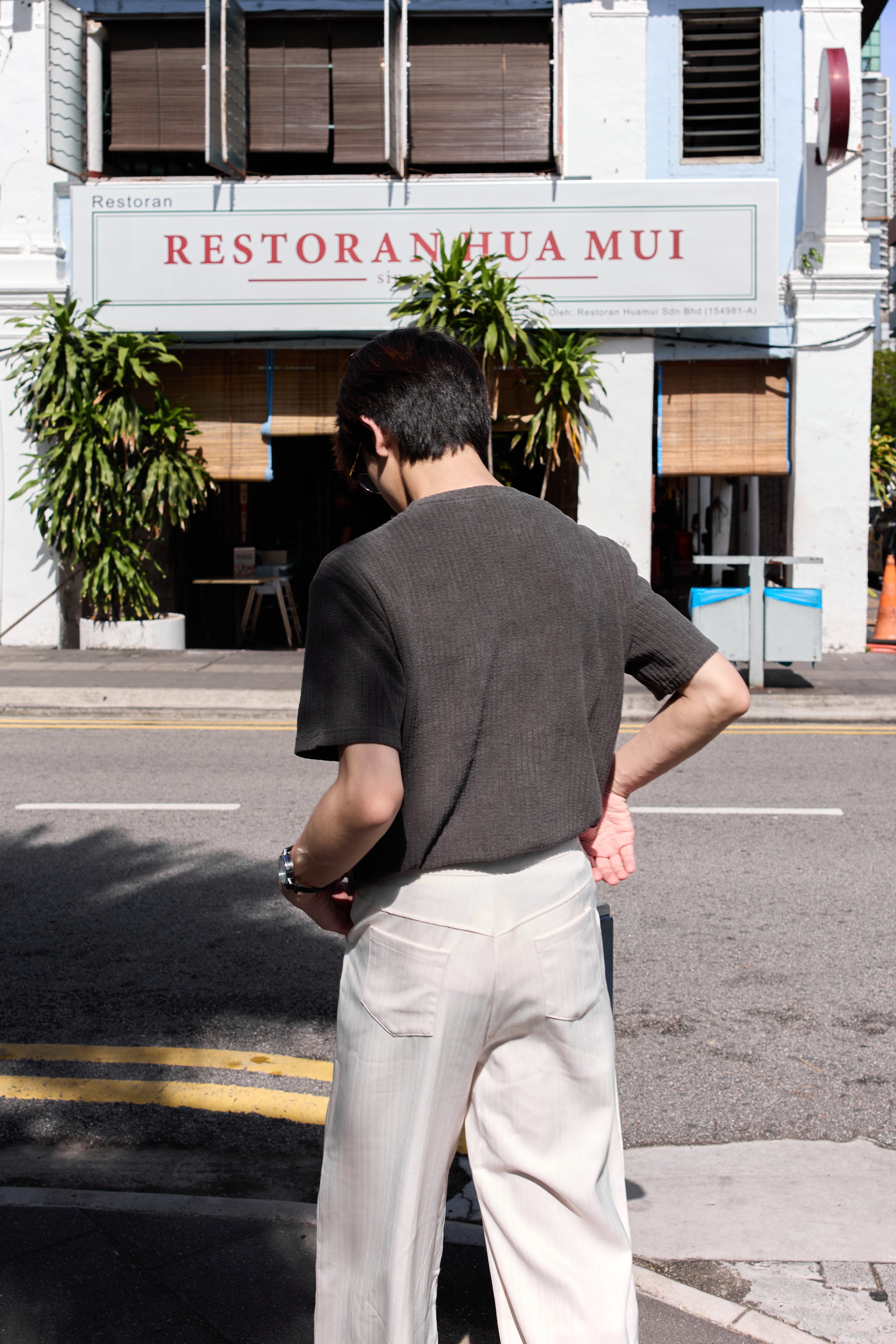 James Crew Neck T-Shirt