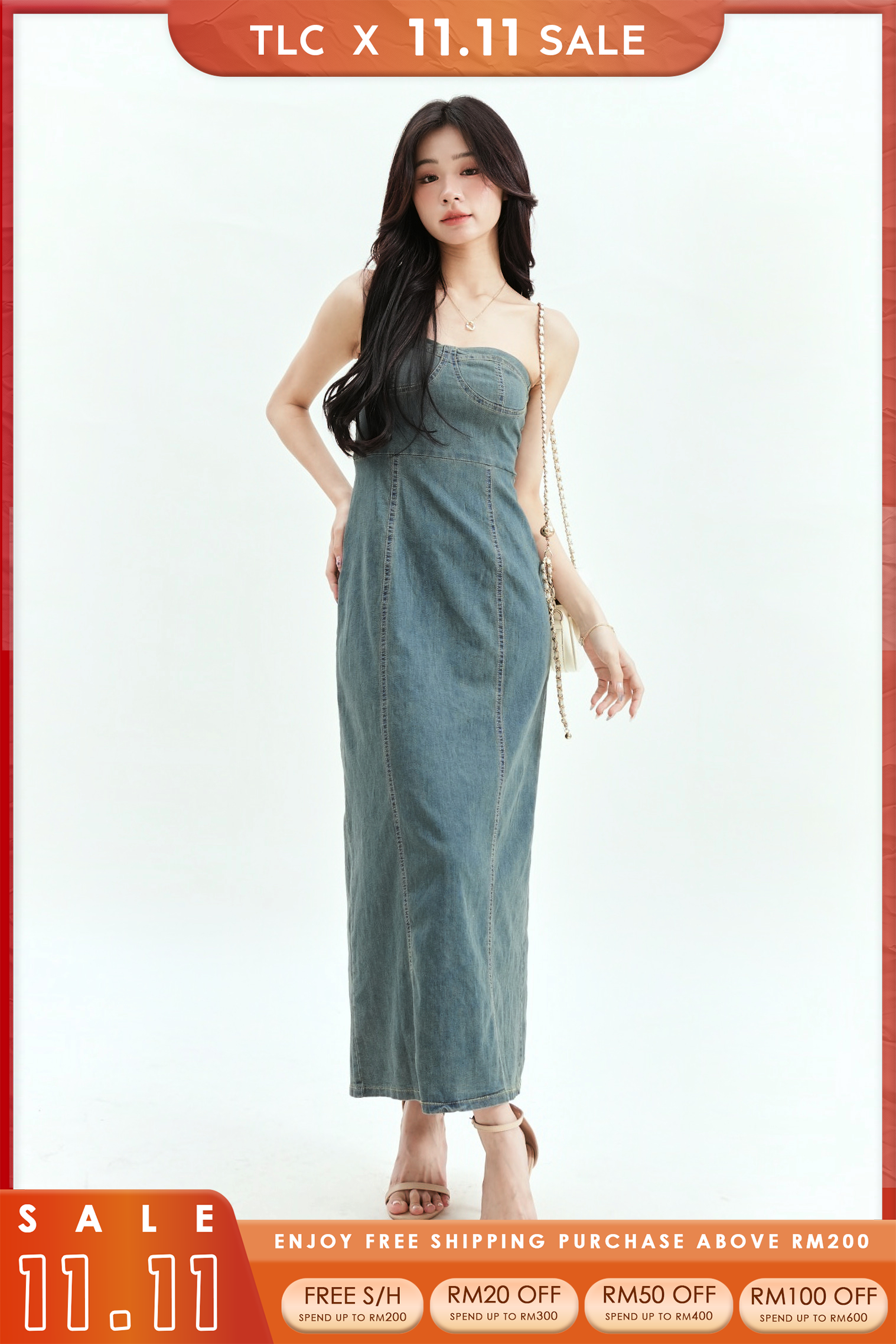 Savannah Denim Dress