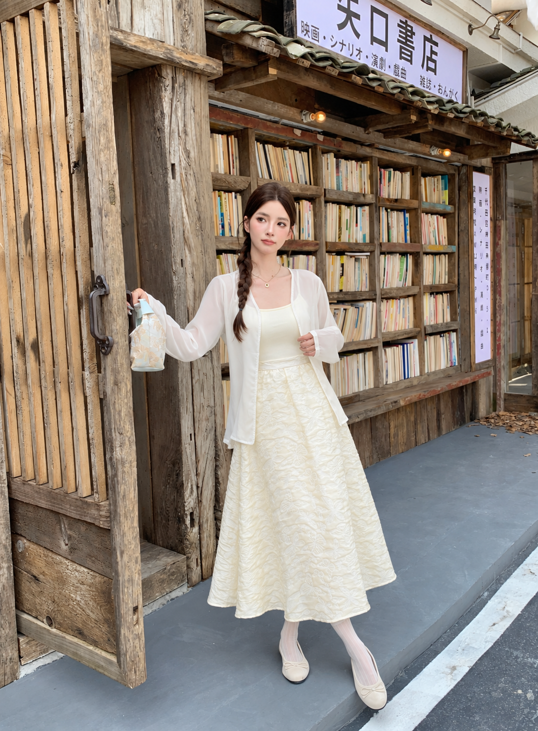 Eileen Skirt