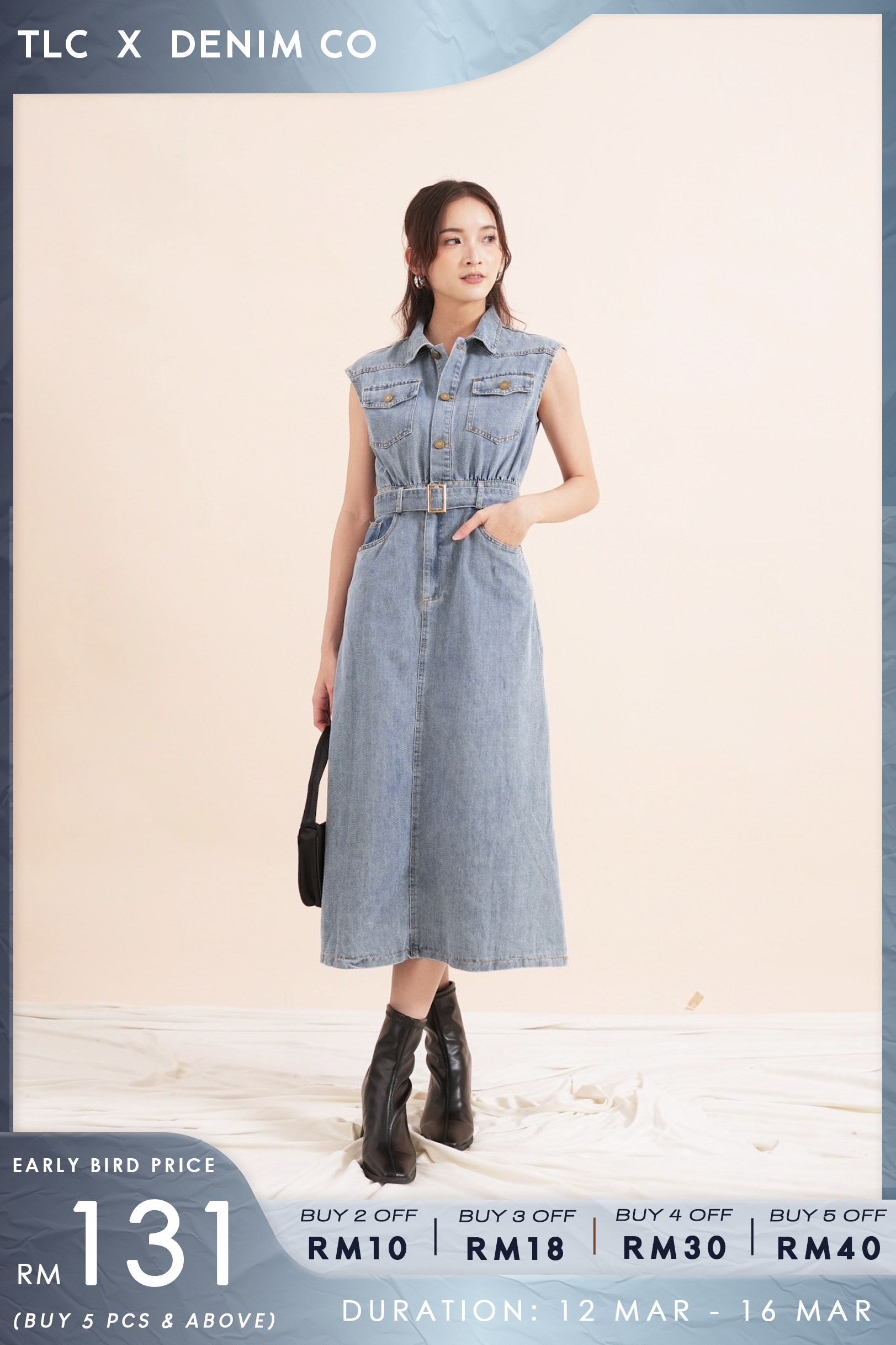 Jane Denim Dress