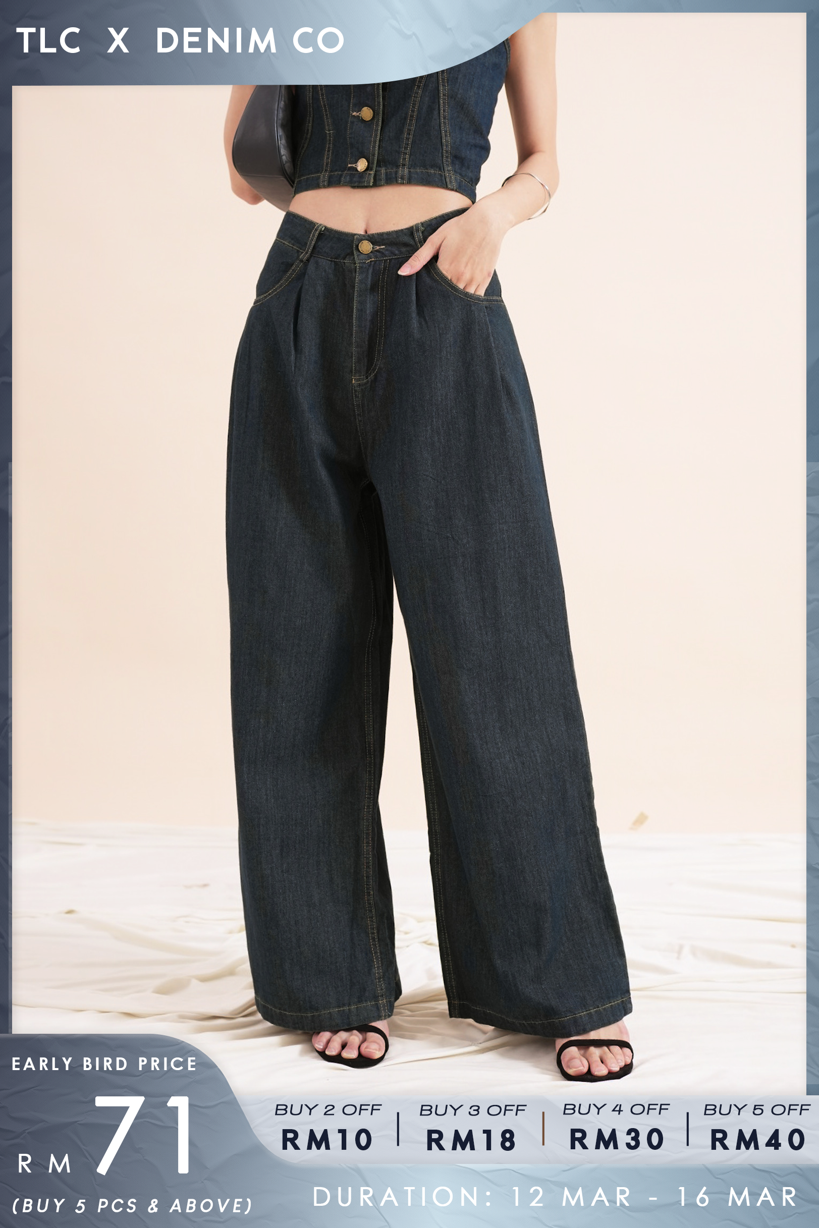 Lamer Denim Pants