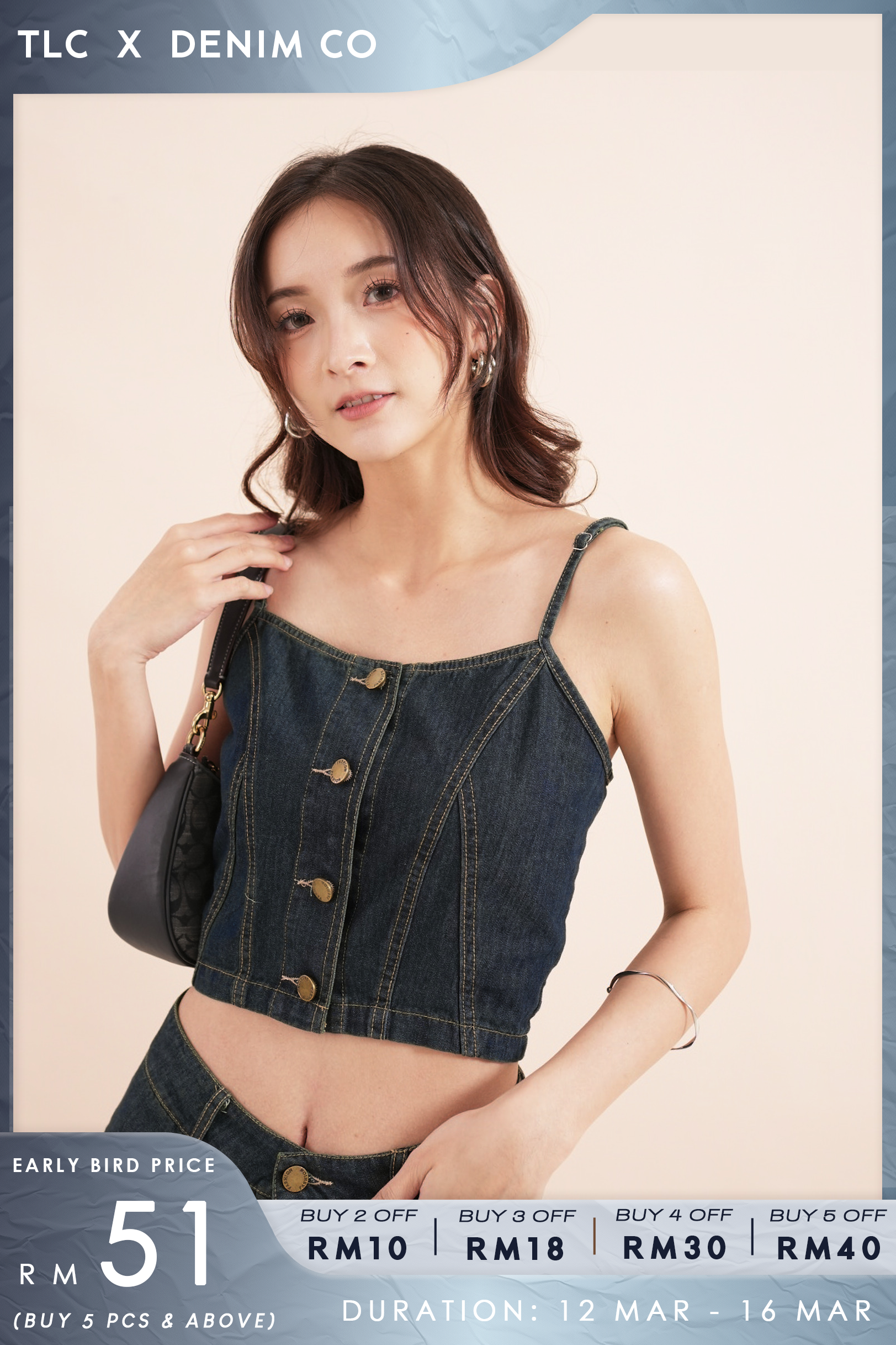 Lamer Camisole Denim Top