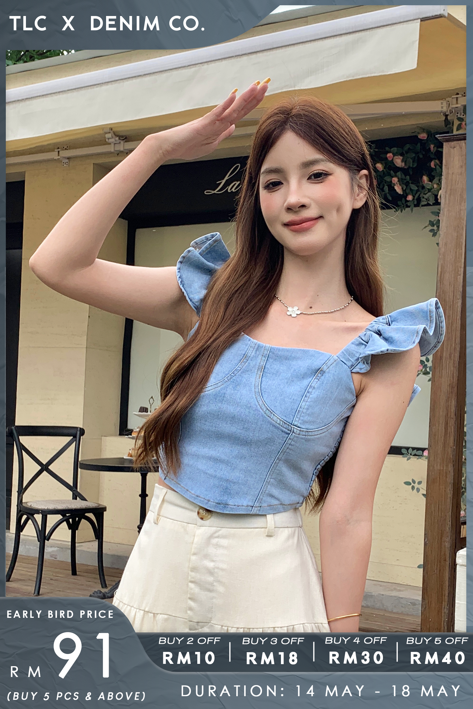 Nahida Denim Top