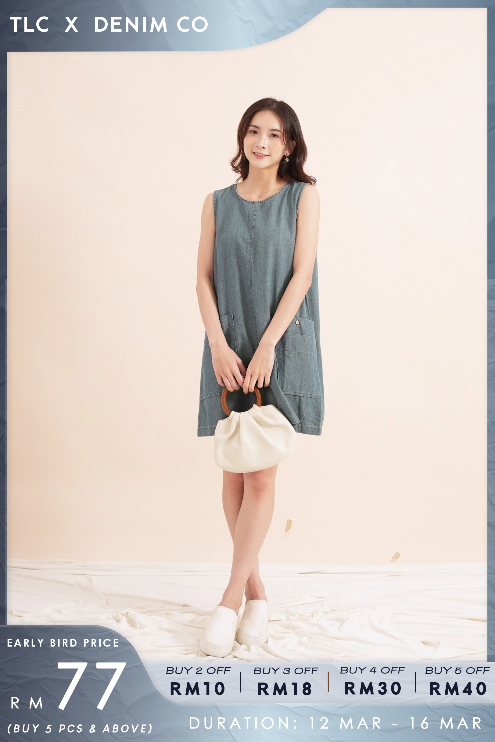 Nancy Denim Dress