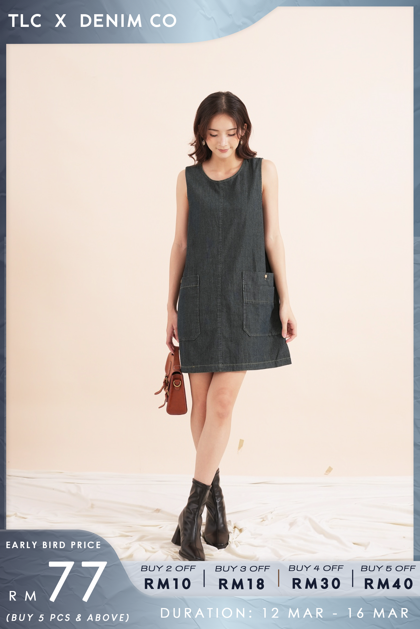 Nancy Denim Dress