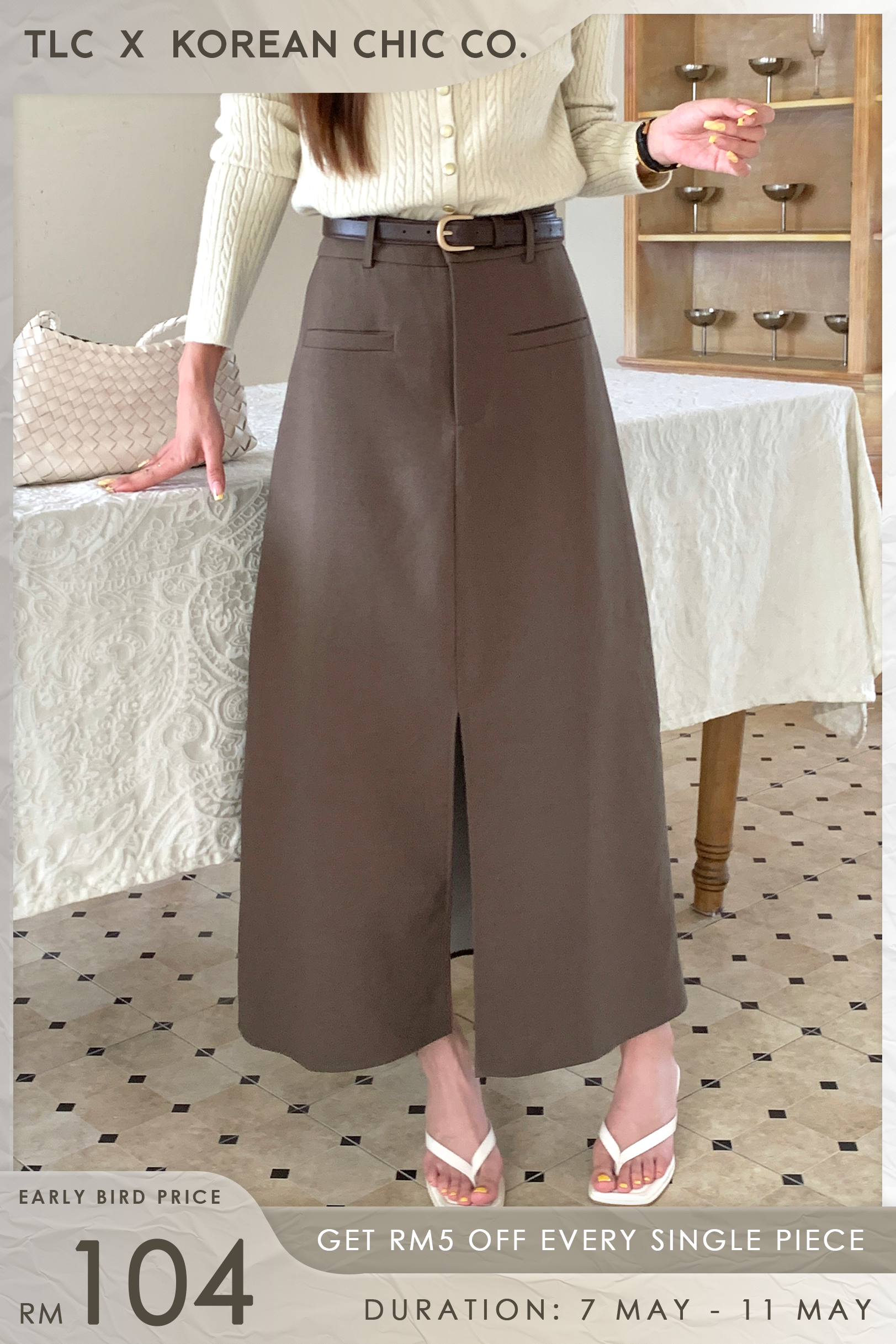 Navia Skirt