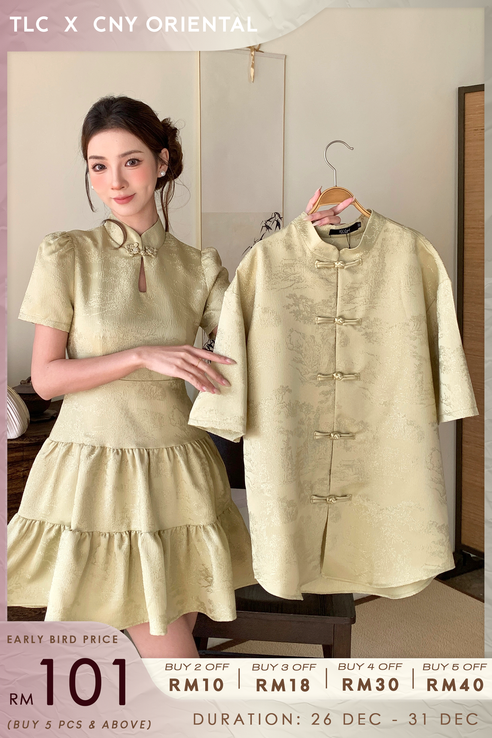 Qian Xi Cheongsam Shirt