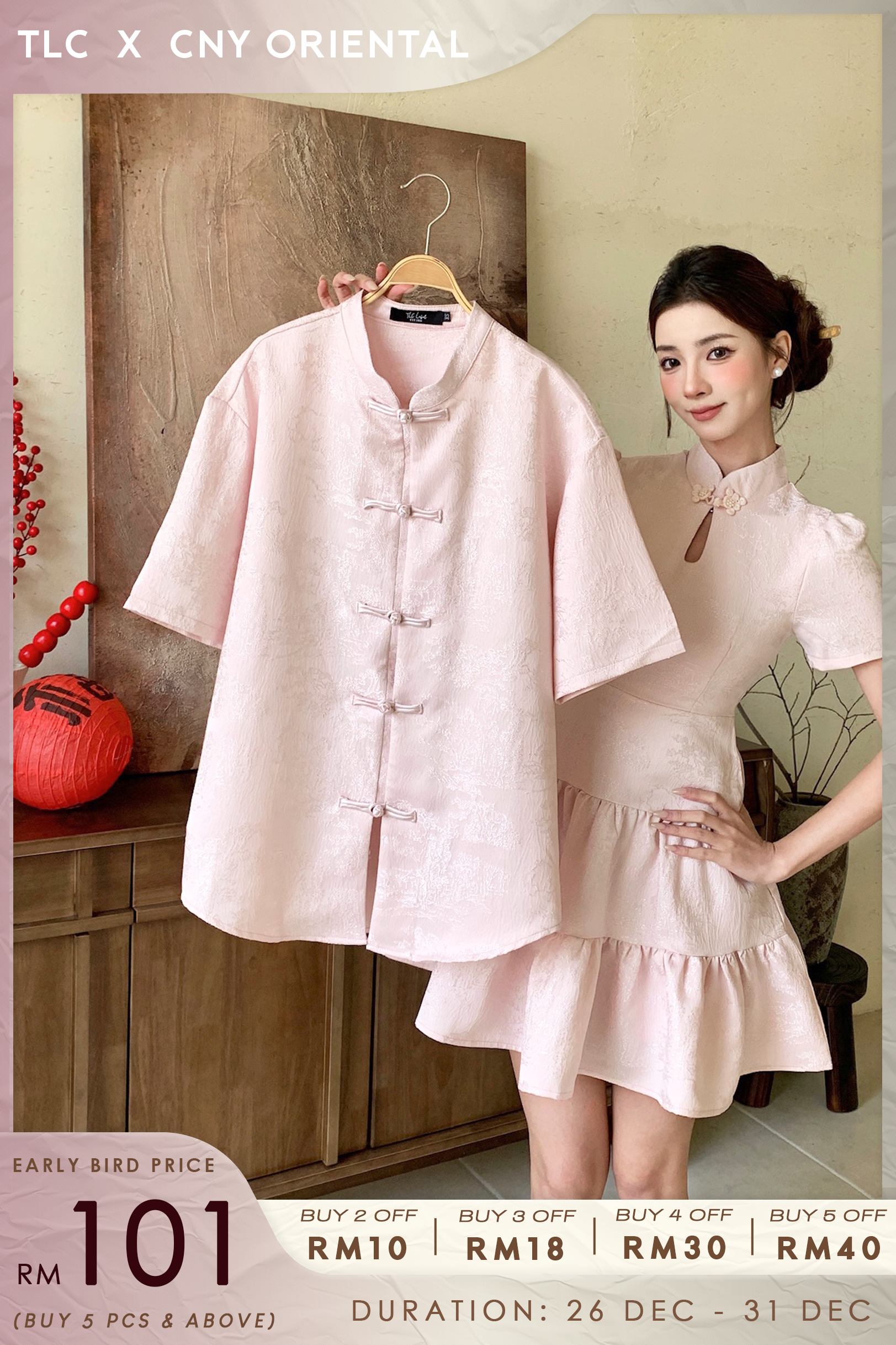 Qian Xi Cheongsam Shirt