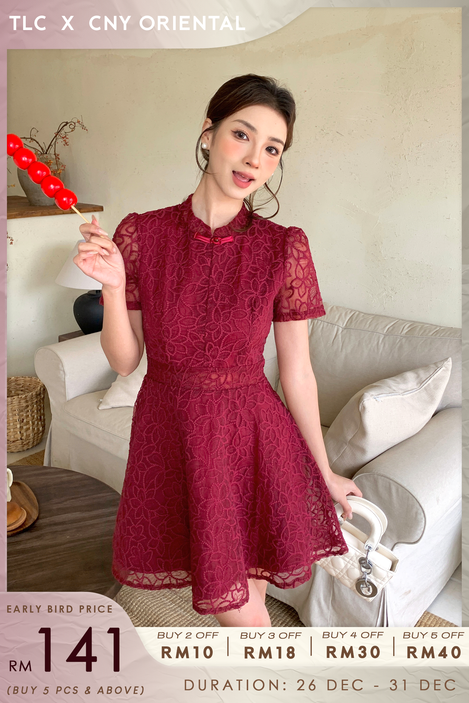 Qing Fei Cheongsam Dress