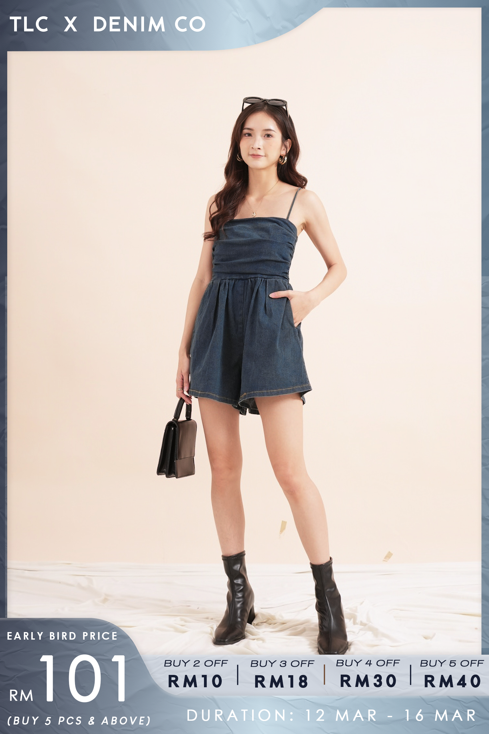 Ruby Denim Romper