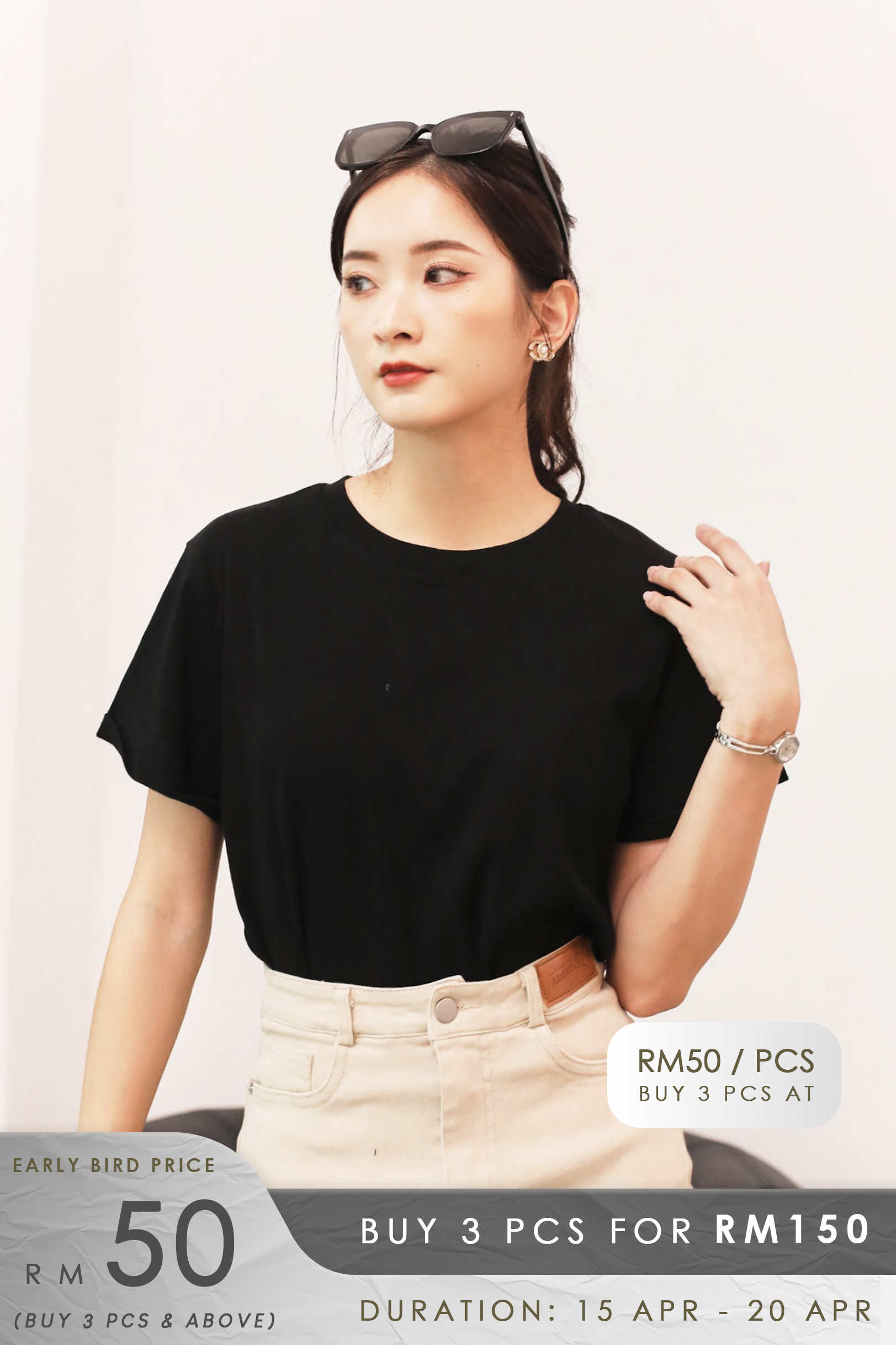 Simple Plain Tee