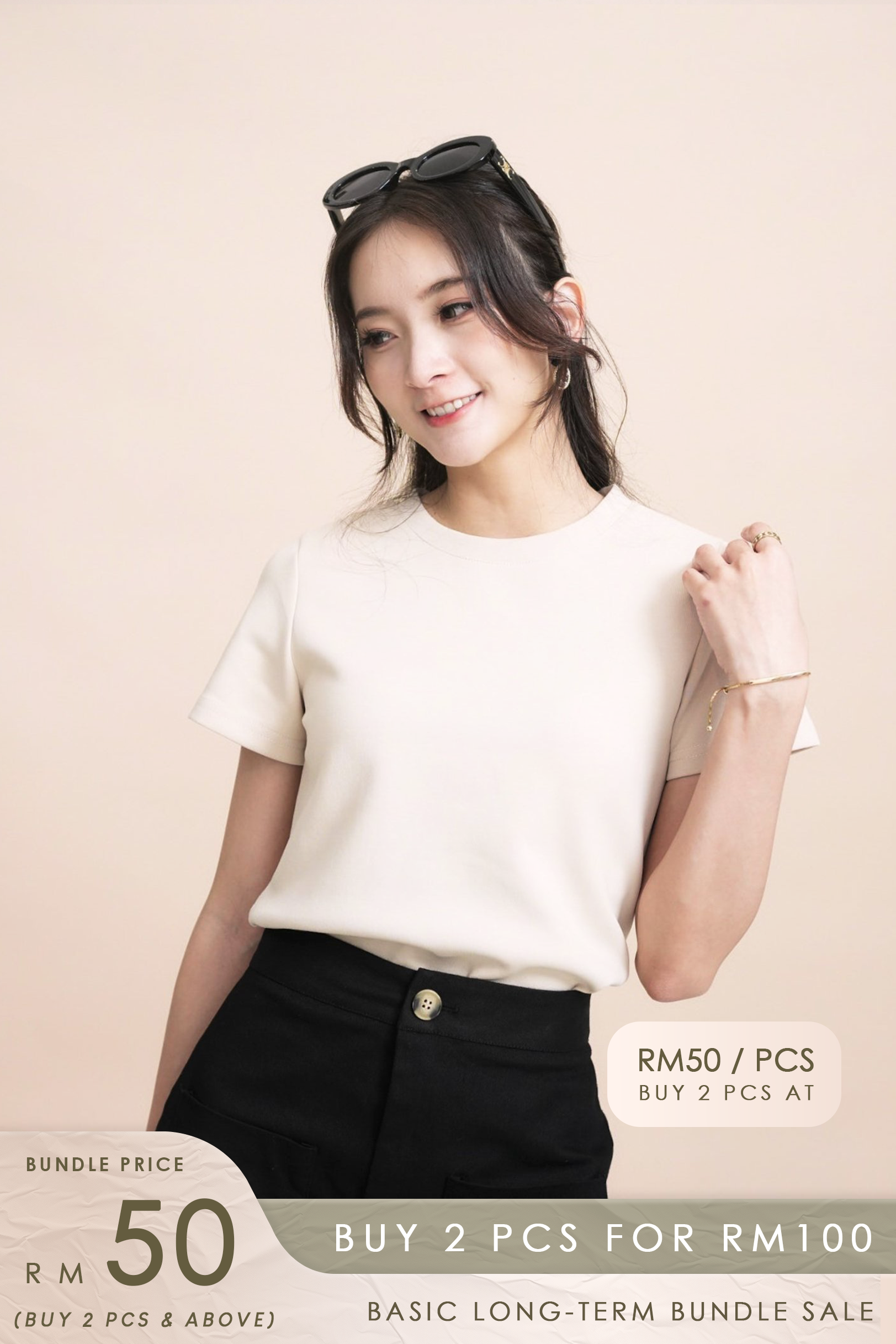 Sunny Basic T-Shirt