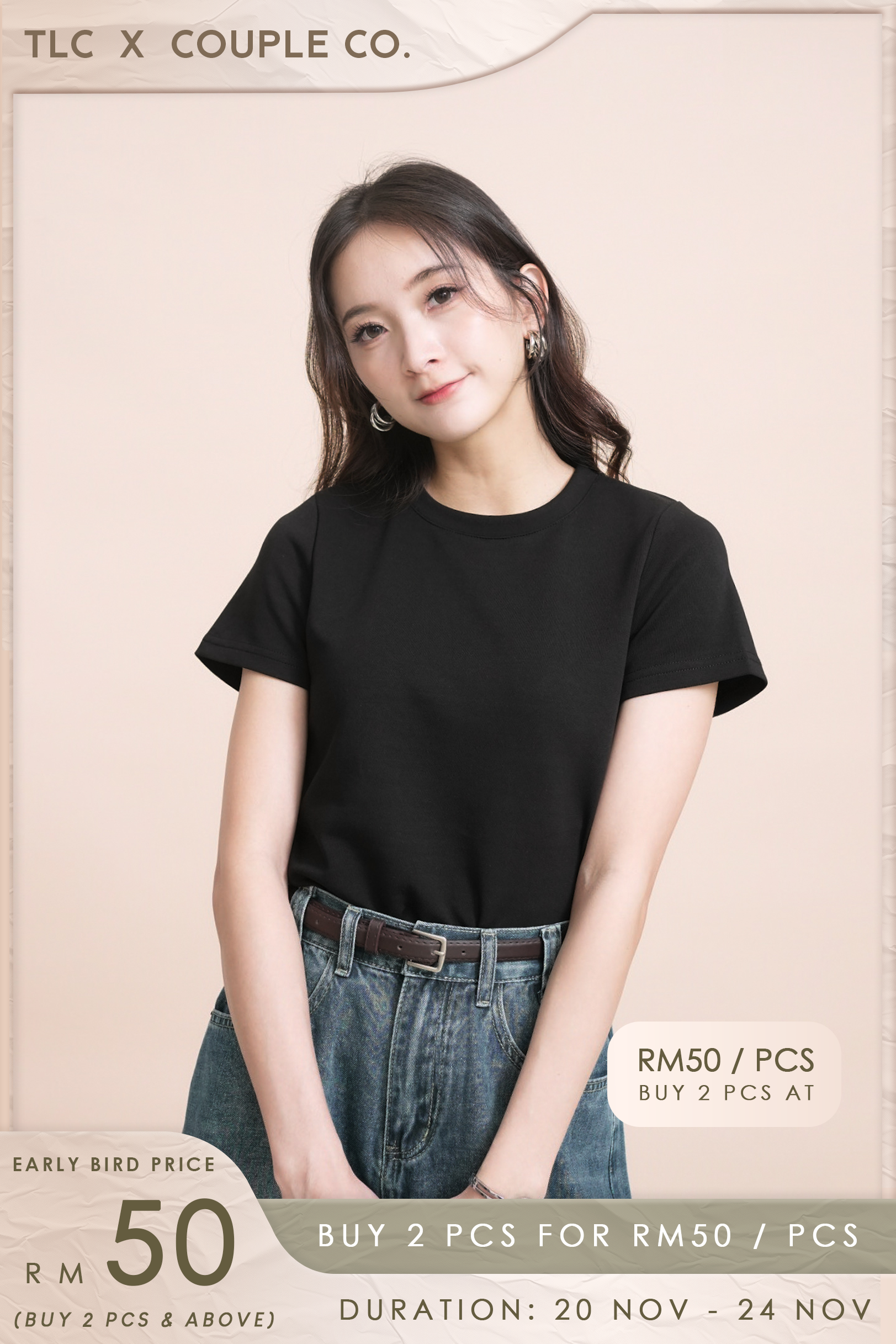 Sunny Basic T-Shirt