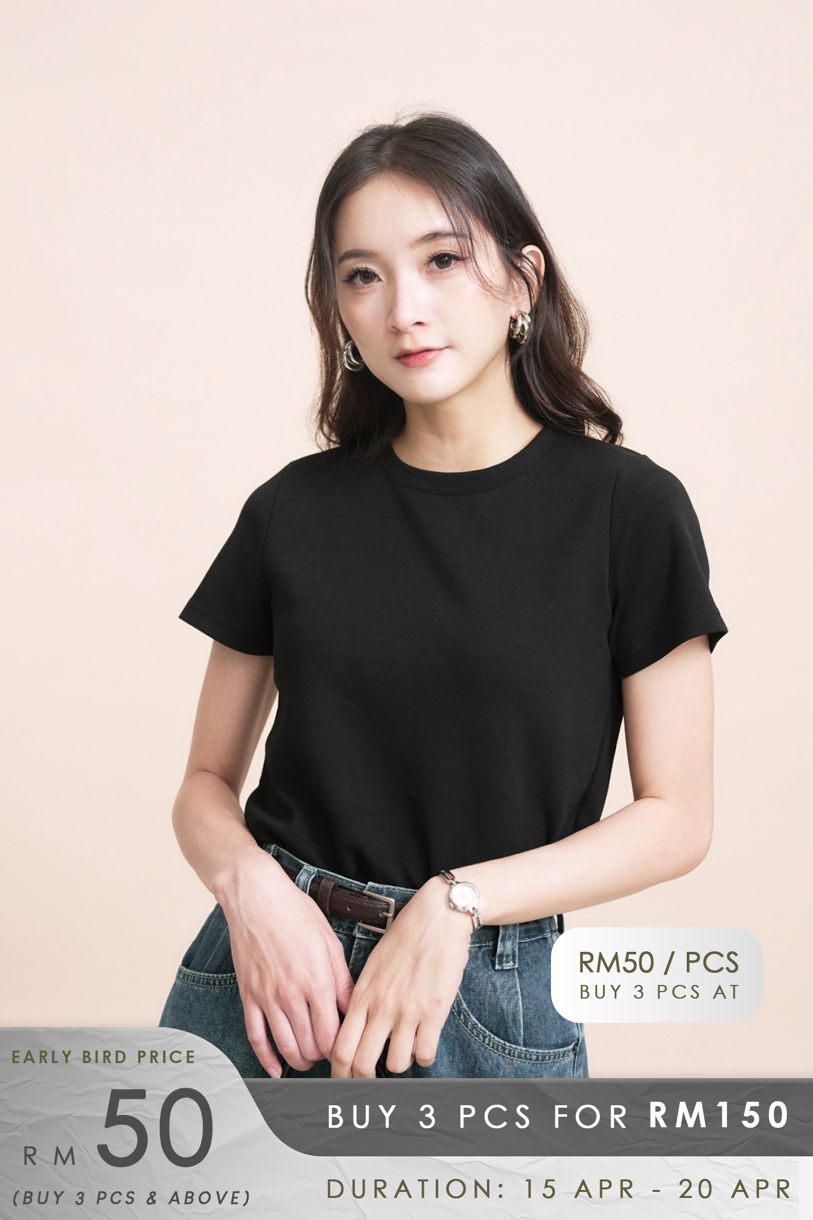 Sunny Basic T-Shirt