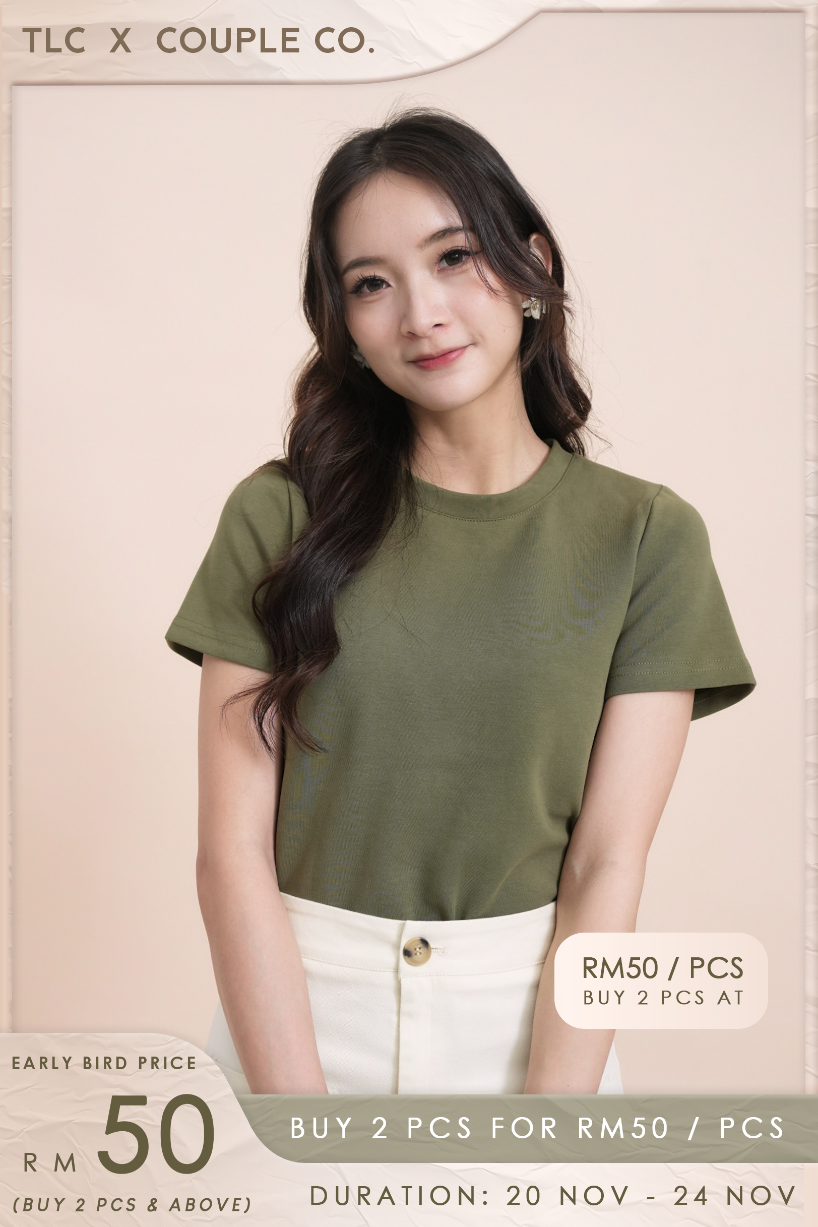 Sunny Basic T-Shirt