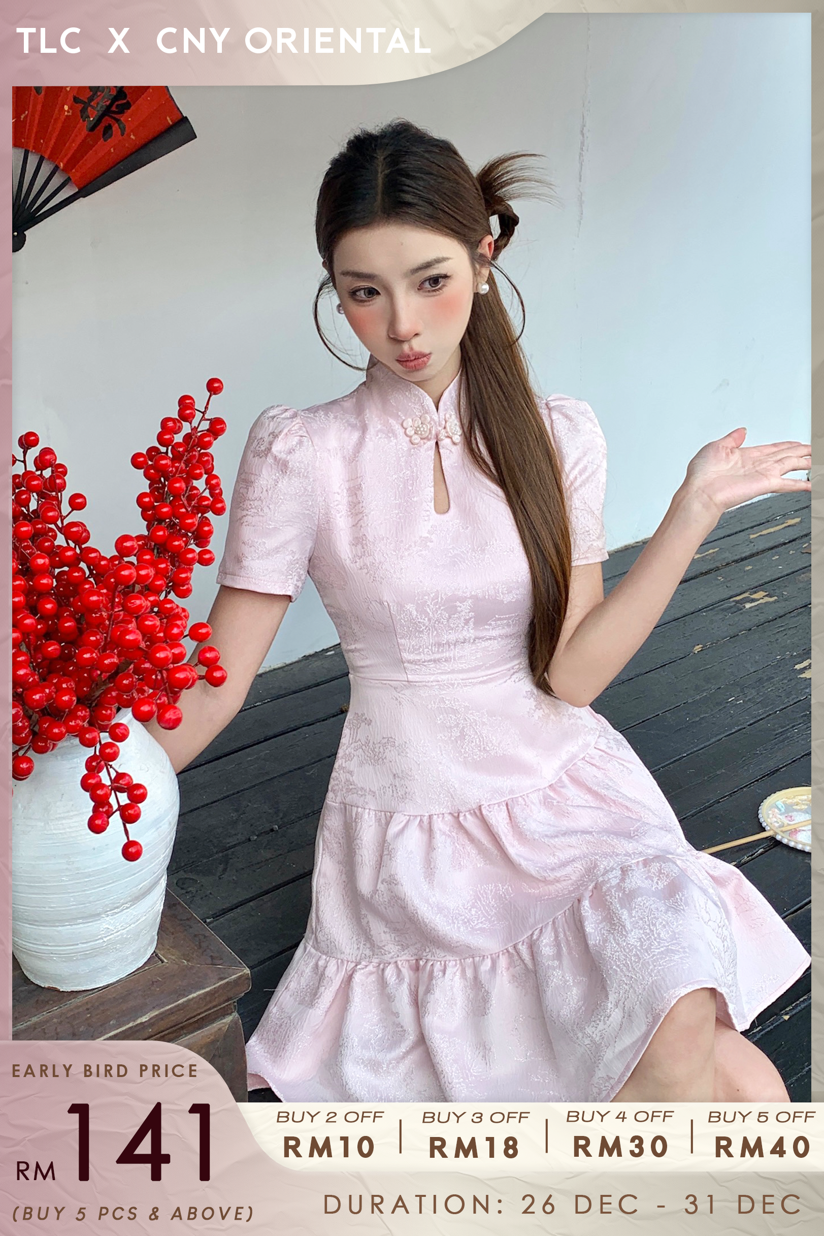 Yue Ya Cheongsam Dress