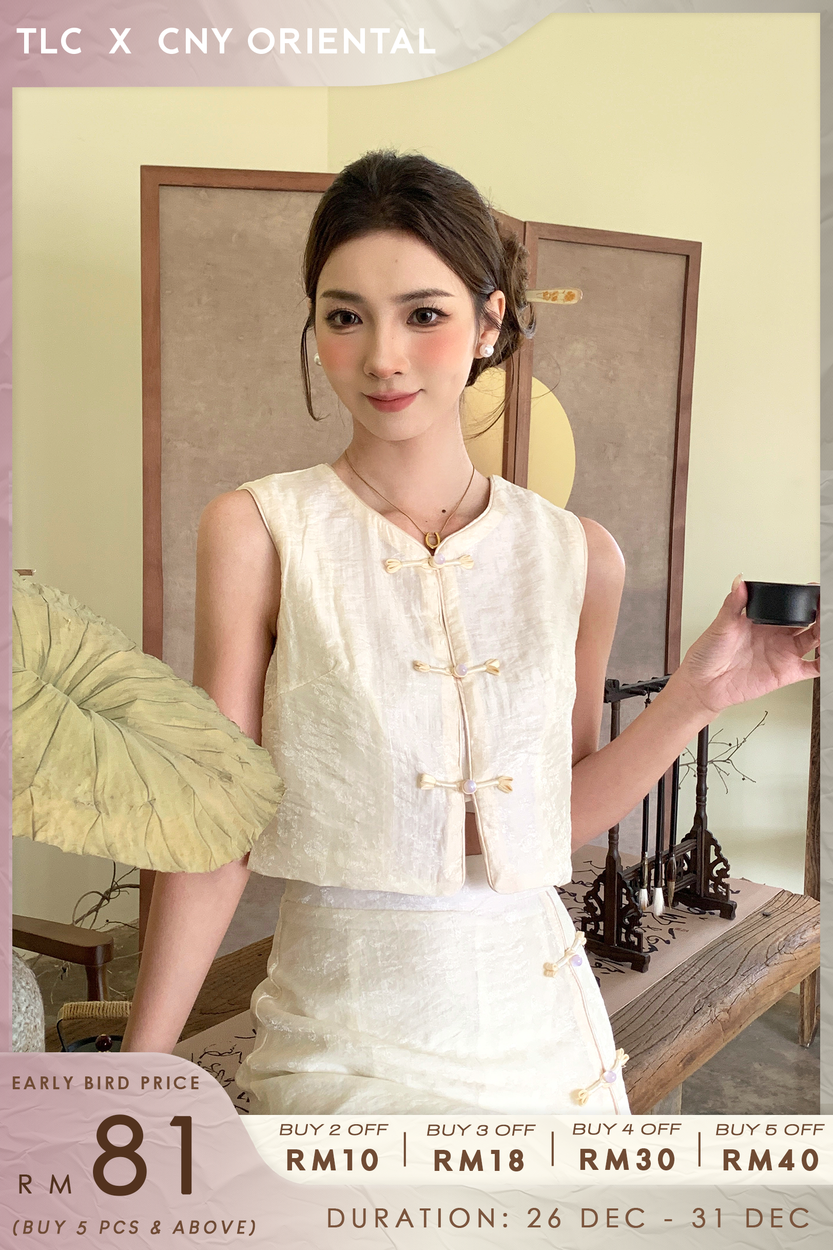 Yu Tuan Cheongsam Top