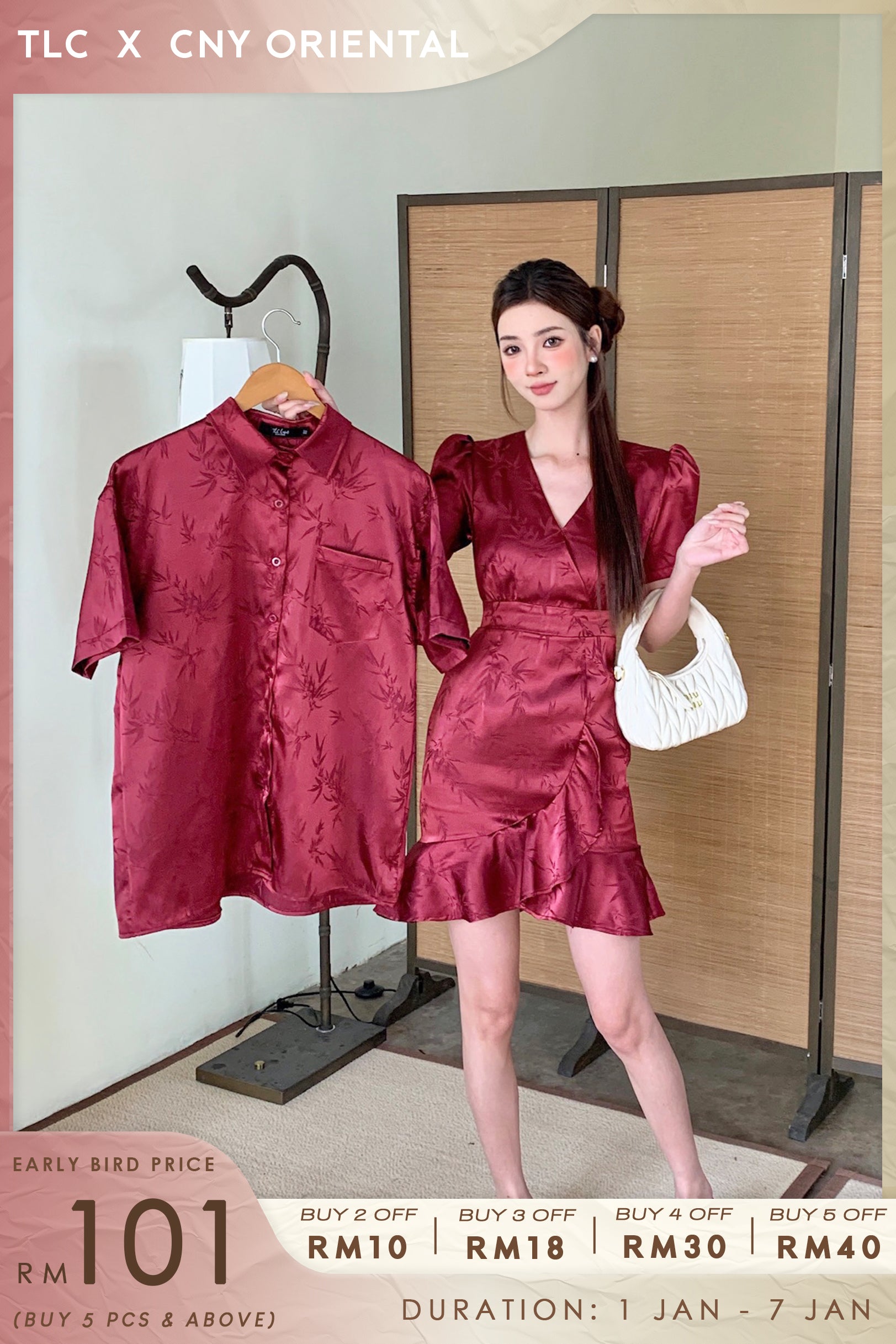 Rocky Cheongsam Shirt